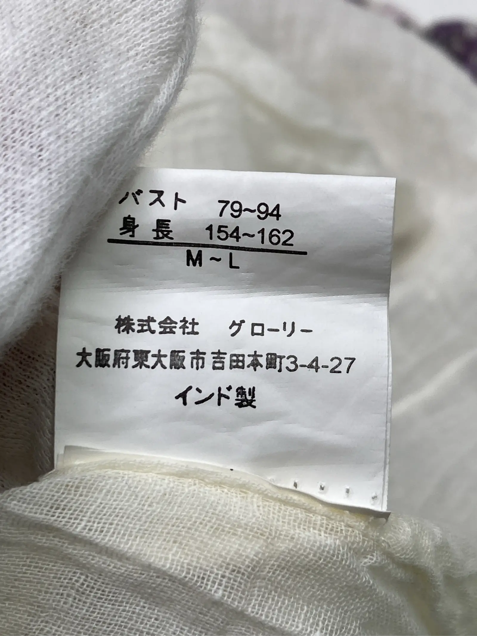 https://r2-worker.digdig.jp/product/b3b7cf89-97ab-4567-b145-30bf94ab2166/37dfb042-9707-4bf2-aff6-8390ecee8230
