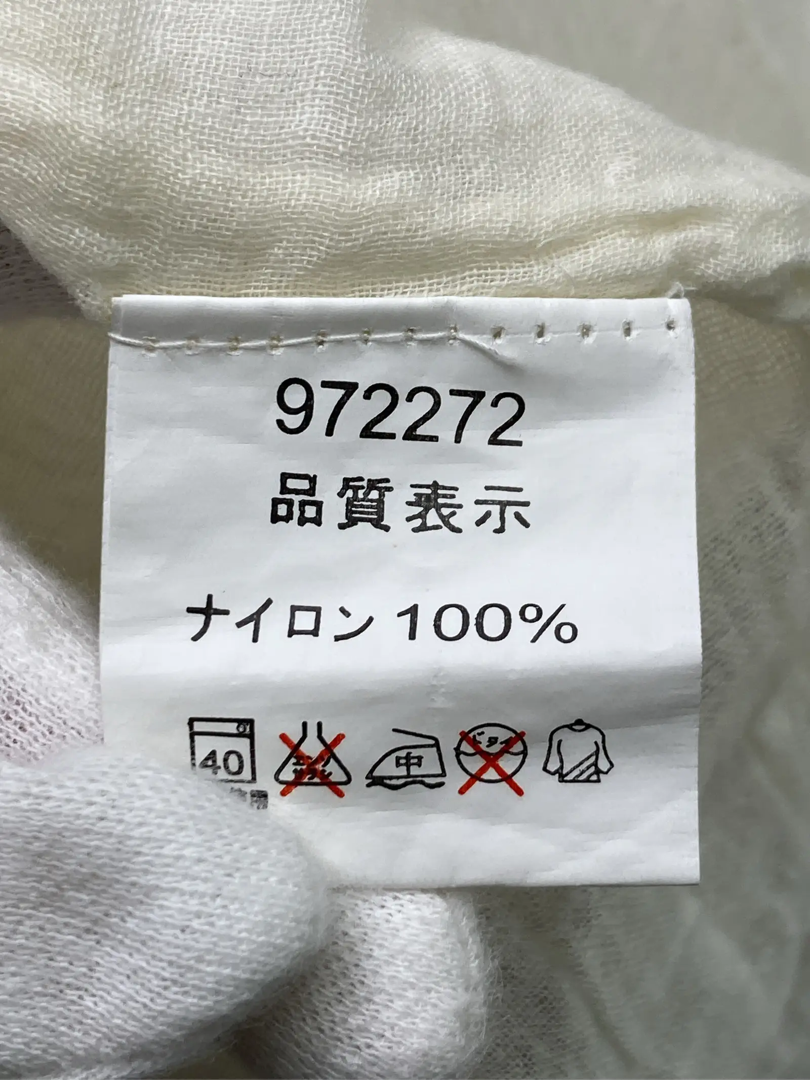 https://r2-worker.digdig.jp/product/b3b7cf89-97ab-4567-b145-30bf94ab2166/fd30918d-9b7f-401d-bb68-38305335daf5