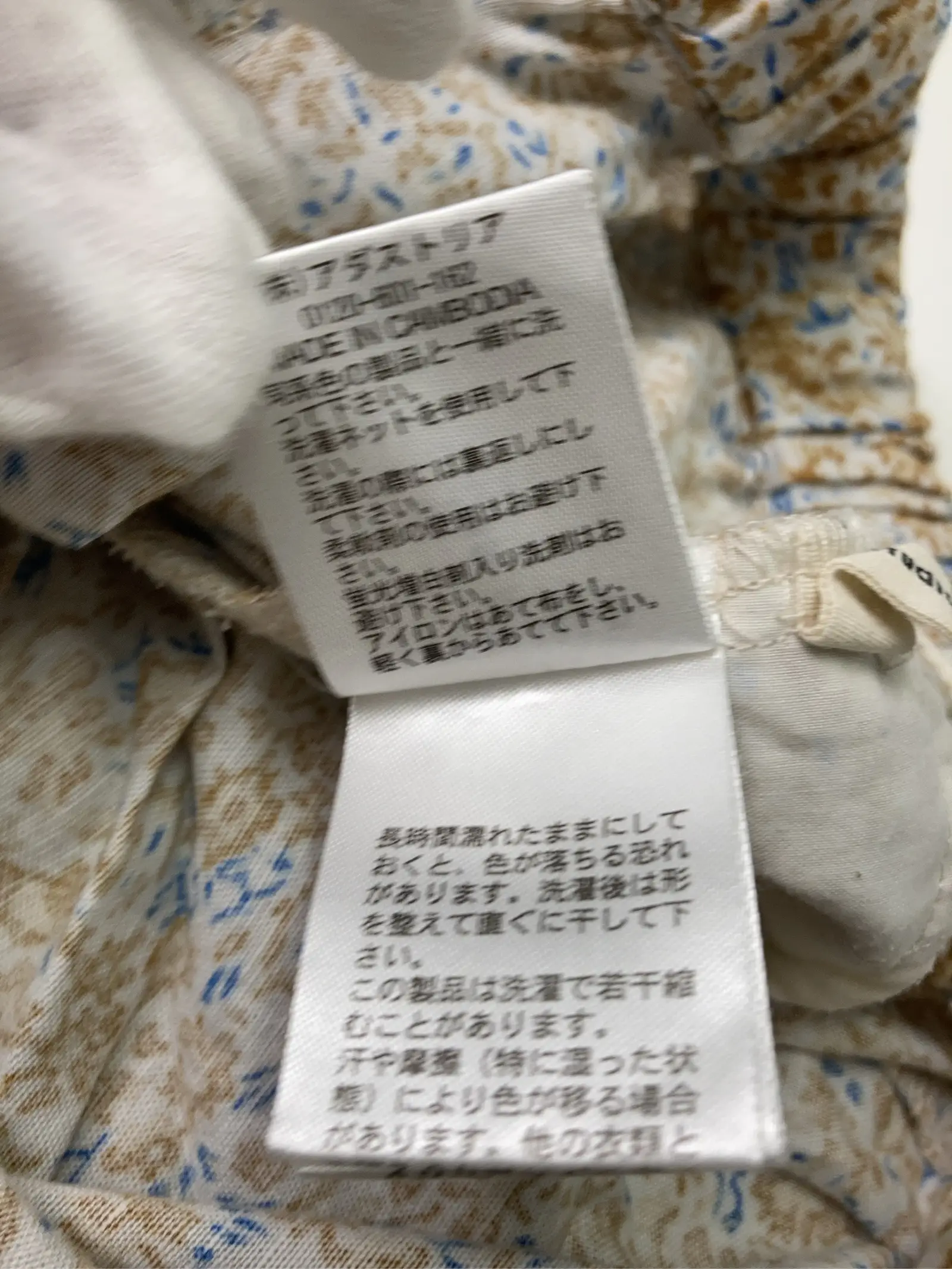 https://r2-worker.digdig.jp/product/b3b9a967-c258-4fec-8175-bb1fca65ffa0/86113c22-9598-4b94-82f0-b827f0380be0