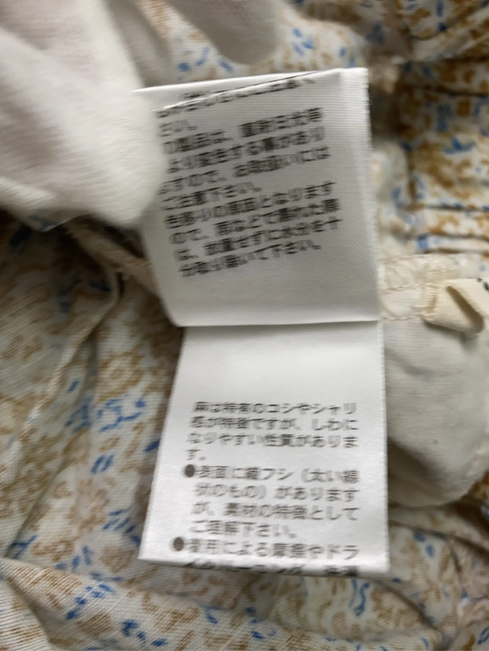 https://r2-worker.digdig.jp/product/b3b9a967-c258-4fec-8175-bb1fca65ffa0/b09050d7-2f44-48ef-a387-465f3b9f2fe8