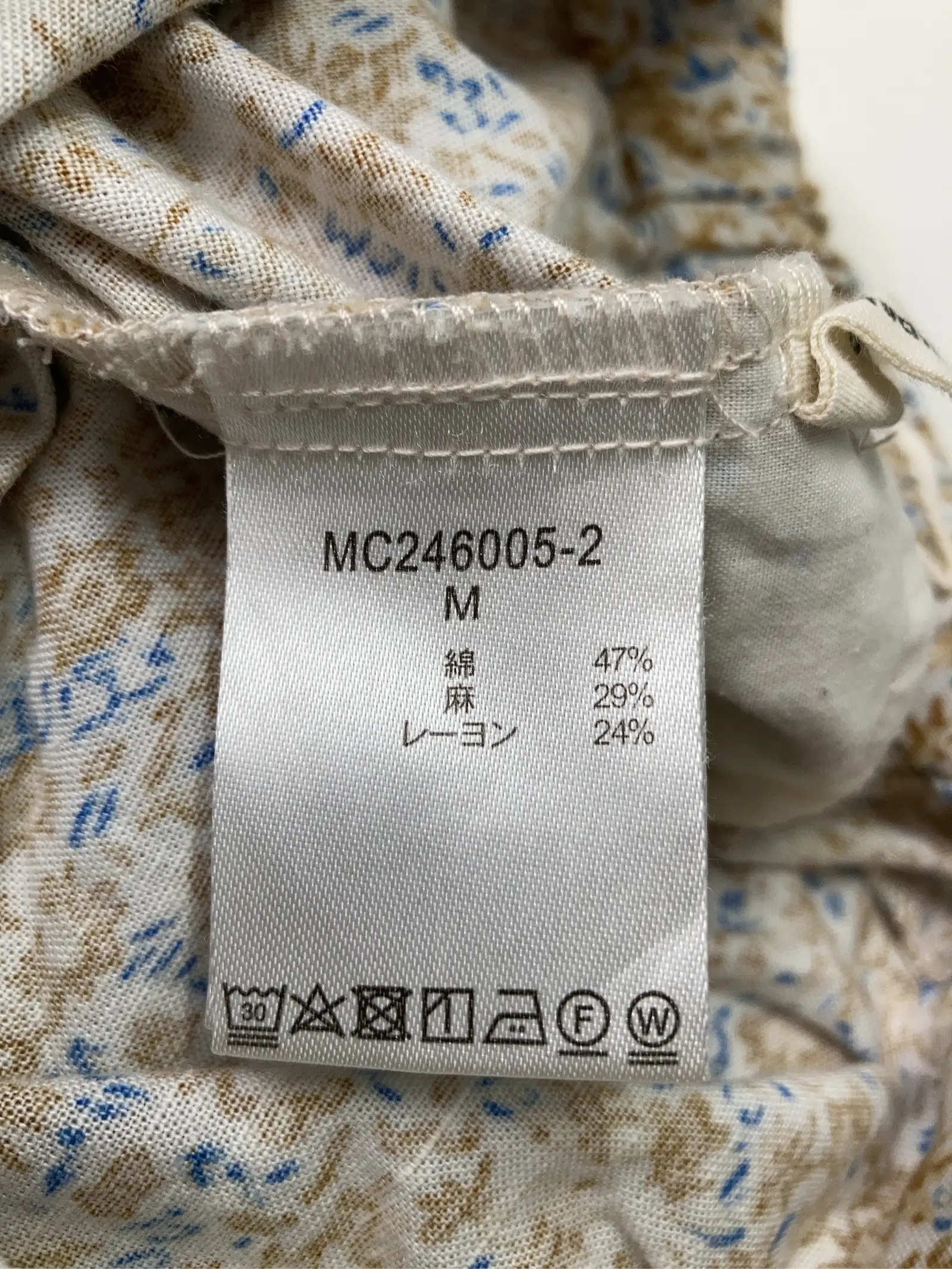 https://r2-worker.digdig.jp/product/b3b9a967-c258-4fec-8175-bb1fca65ffa0/dd88b135-1e7c-42cb-acb7-784471b1eacd
