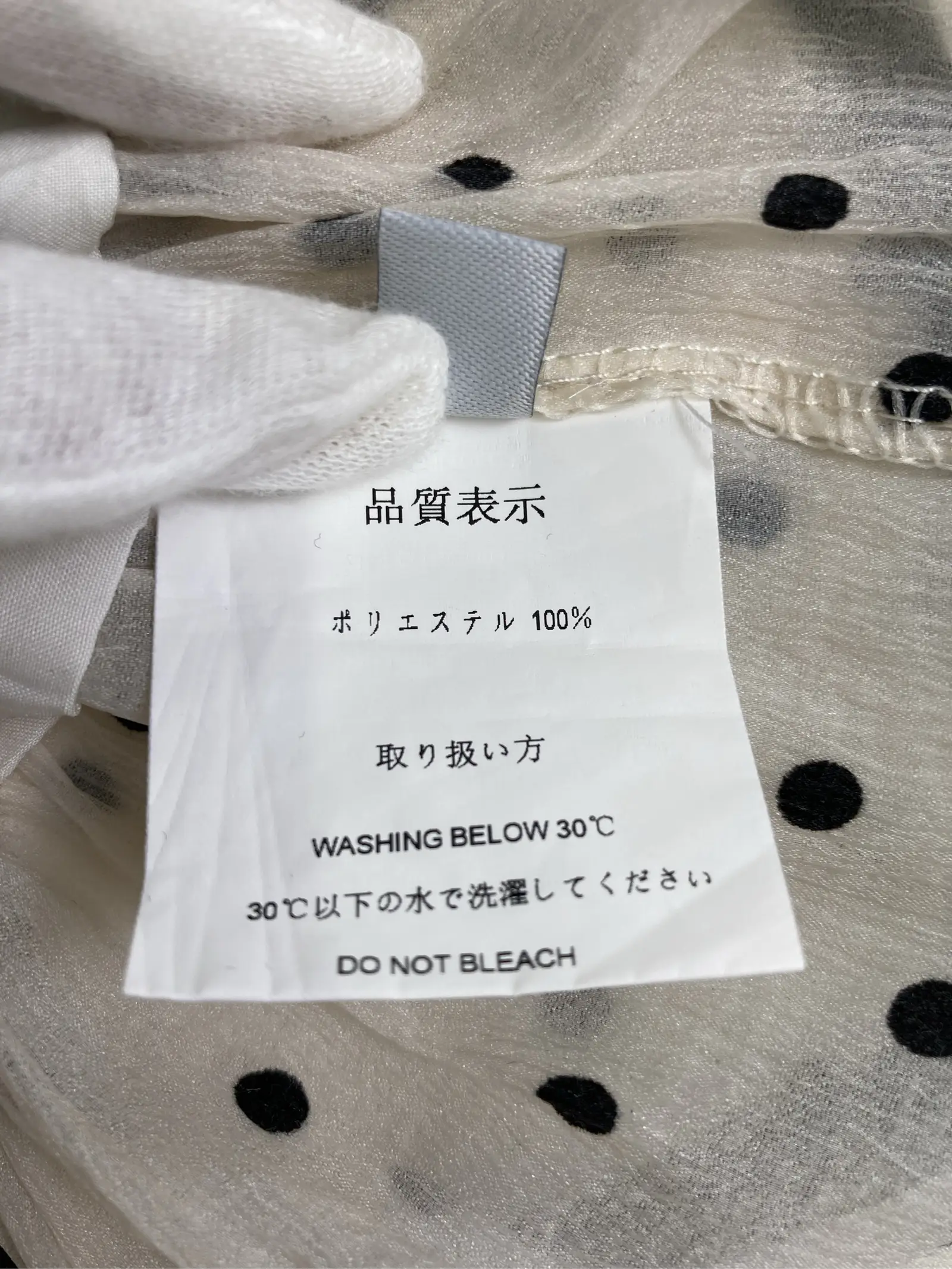 https://r2-worker.digdig.jp/product/b3bb6743-2a9f-44dd-bb03-b7d6002a6b9c/13b4d062-3105-4f54-ac5f-b49a54f37988