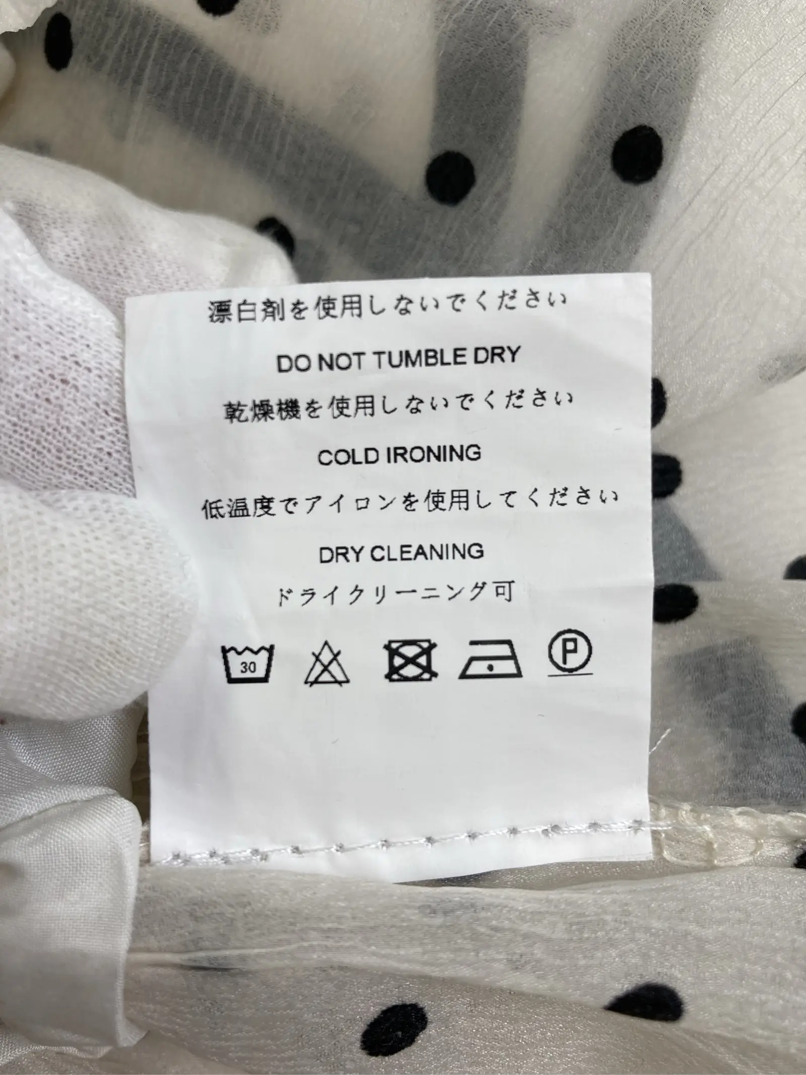 https://r2-worker.digdig.jp/product/b3bb6743-2a9f-44dd-bb03-b7d6002a6b9c/16793307-a5e6-4a8c-a8ce-a6141c64662d