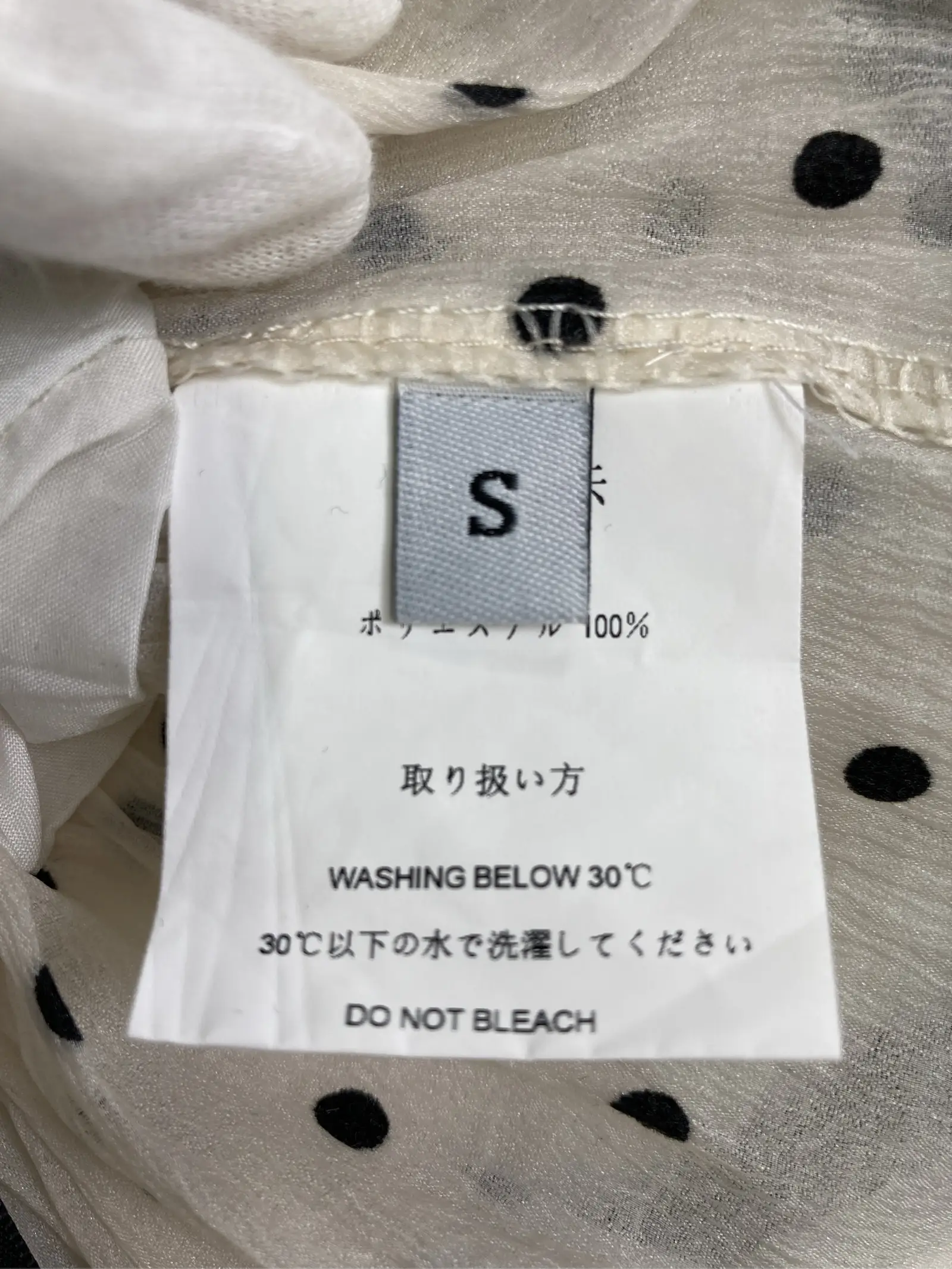 https://r2-worker.digdig.jp/product/b3bb6743-2a9f-44dd-bb03-b7d6002a6b9c/1f24f6f8-bb3b-428c-9836-f8df7a8105fd