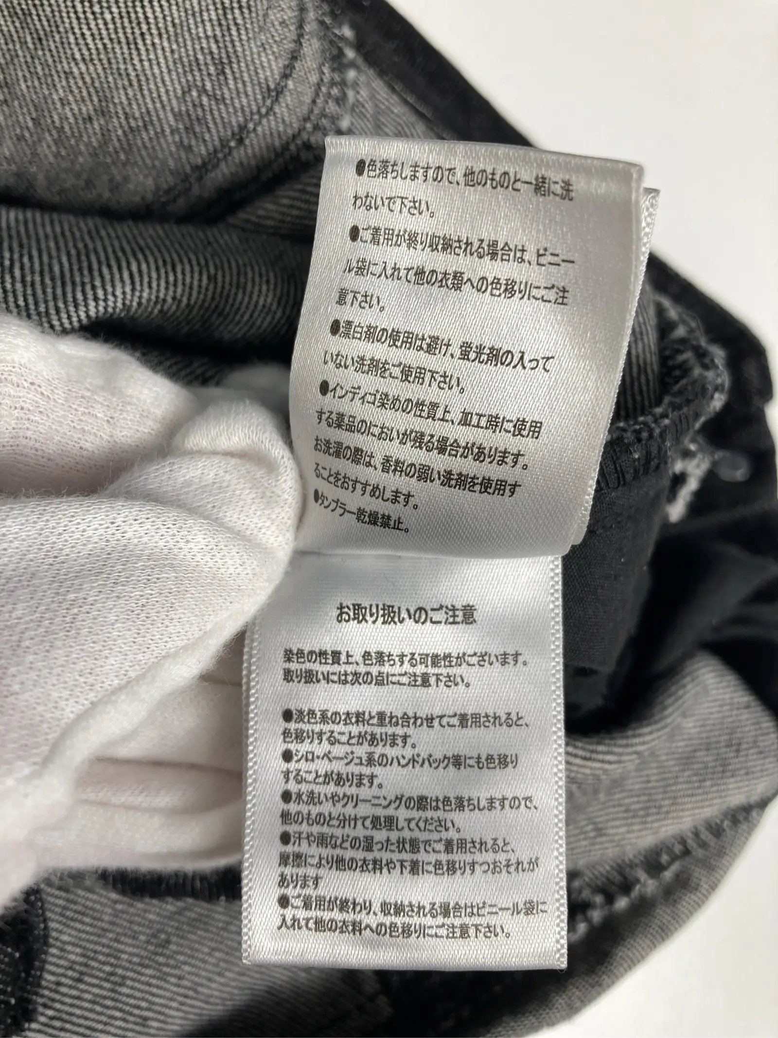 https://r2-worker.digdig.jp/product/b3bc3c5a-ae0e-4ae1-afcd-4d1db9c91471/08dbe941-6006-49fa-92b9-2c34ae4615c4