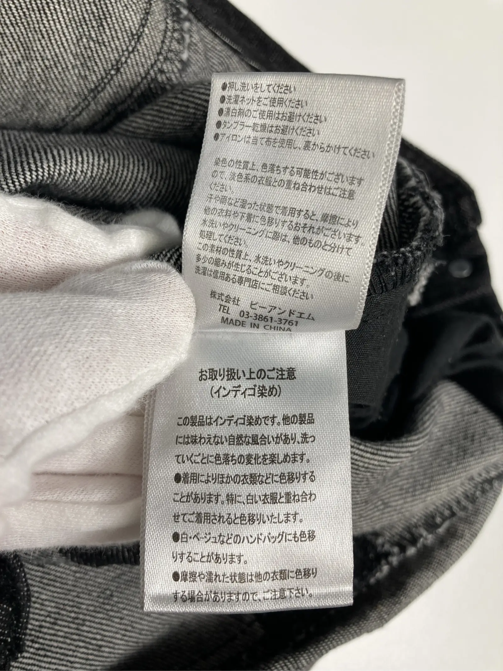 https://r2-worker.digdig.jp/product/b3bc3c5a-ae0e-4ae1-afcd-4d1db9c91471/35091214-05d3-4a4c-a945-68df5d3113cb
