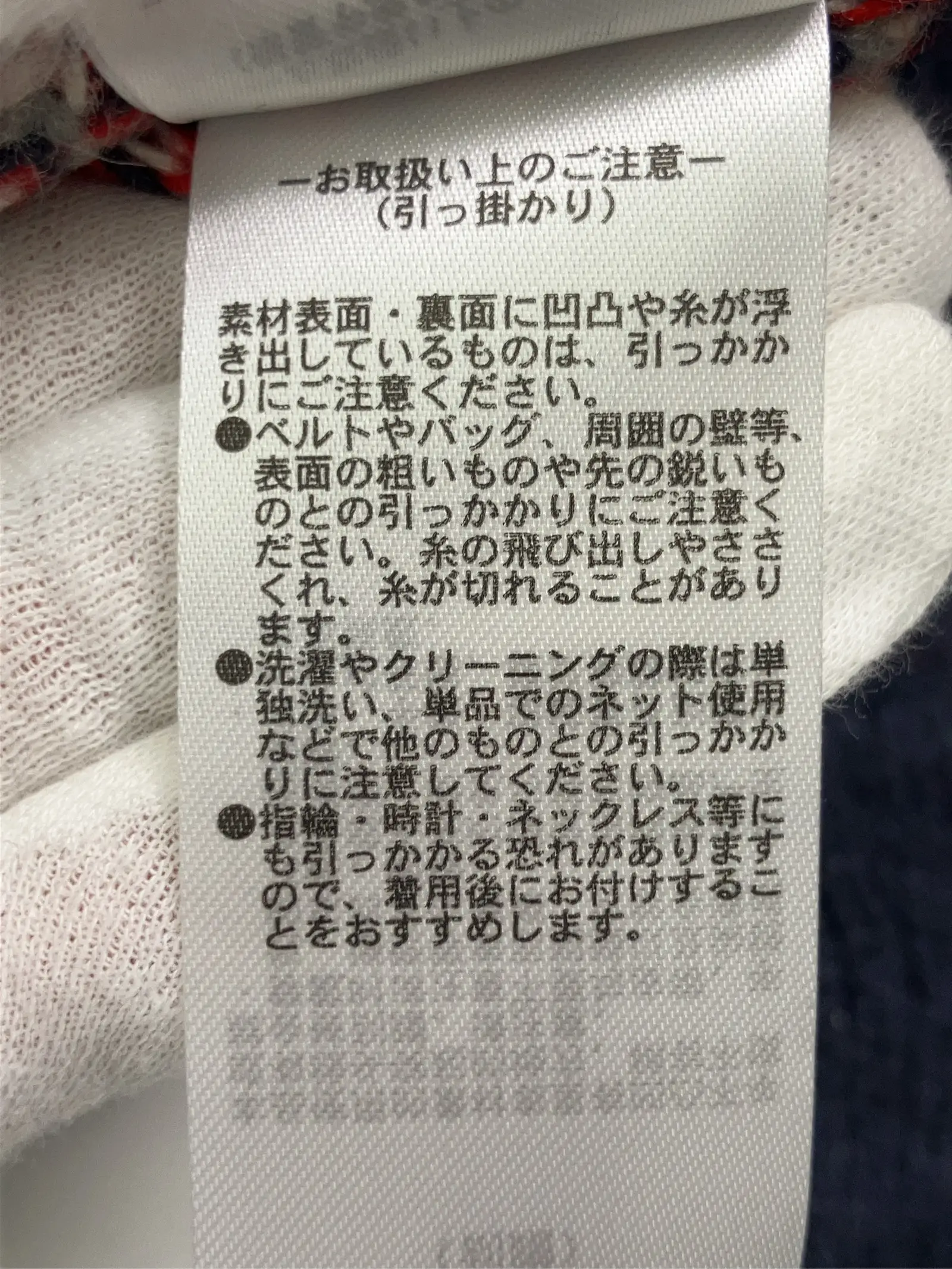 https://r2-worker.digdig.jp/product/b3bc6702-ef51-48ba-9fa7-c449e1dca3fc/0d8d86a0-0760-4b52-b9fe-6d3e32e44a46