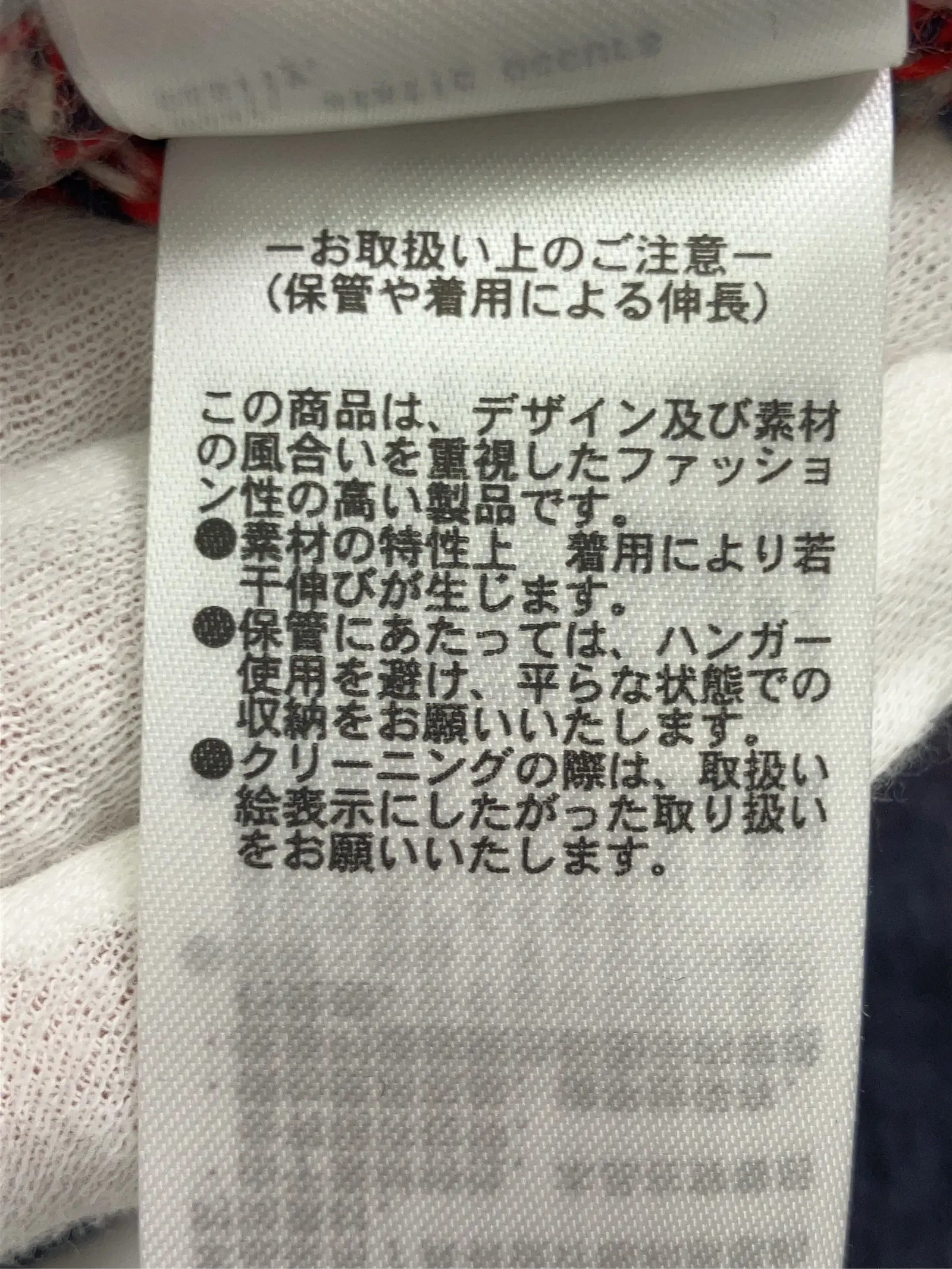 https://r2-worker.digdig.jp/product/b3bc6702-ef51-48ba-9fa7-c449e1dca3fc/401358f6-33df-45d2-83e6-be687073c8d7