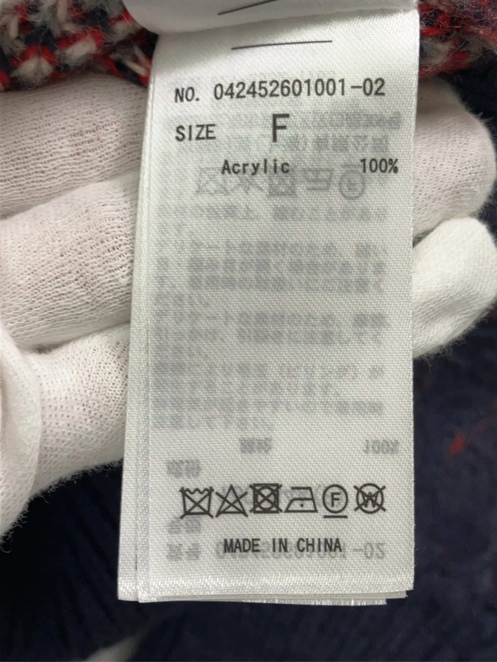 https://r2-worker.digdig.jp/product/b3bc6702-ef51-48ba-9fa7-c449e1dca3fc/9d2bc8c5-da06-4248-9e2c-8965e015580c