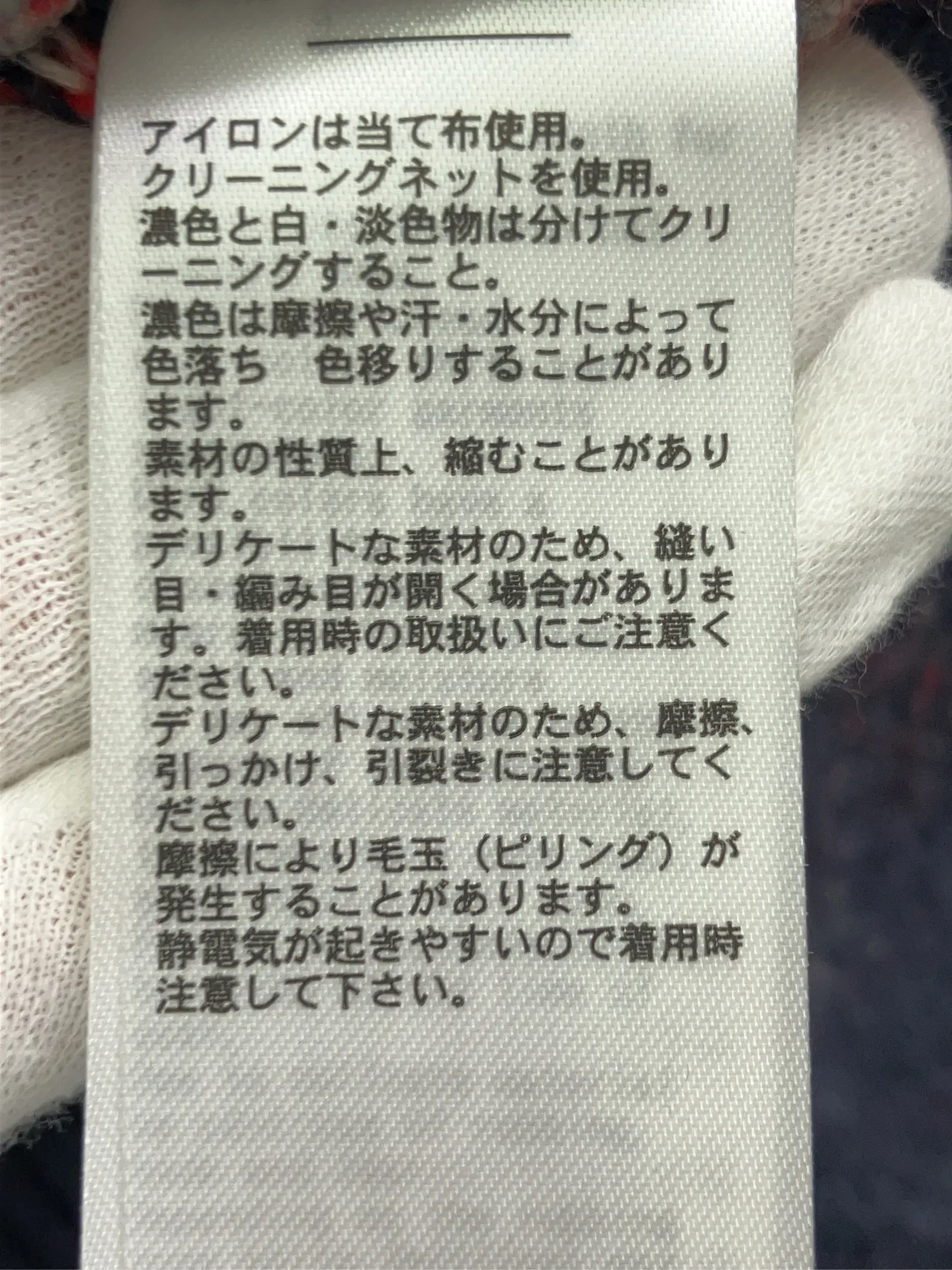https://r2-worker.digdig.jp/product/b3bc6702-ef51-48ba-9fa7-c449e1dca3fc/a6950d91-9d44-4a78-923b-3e12c8ff93b7
