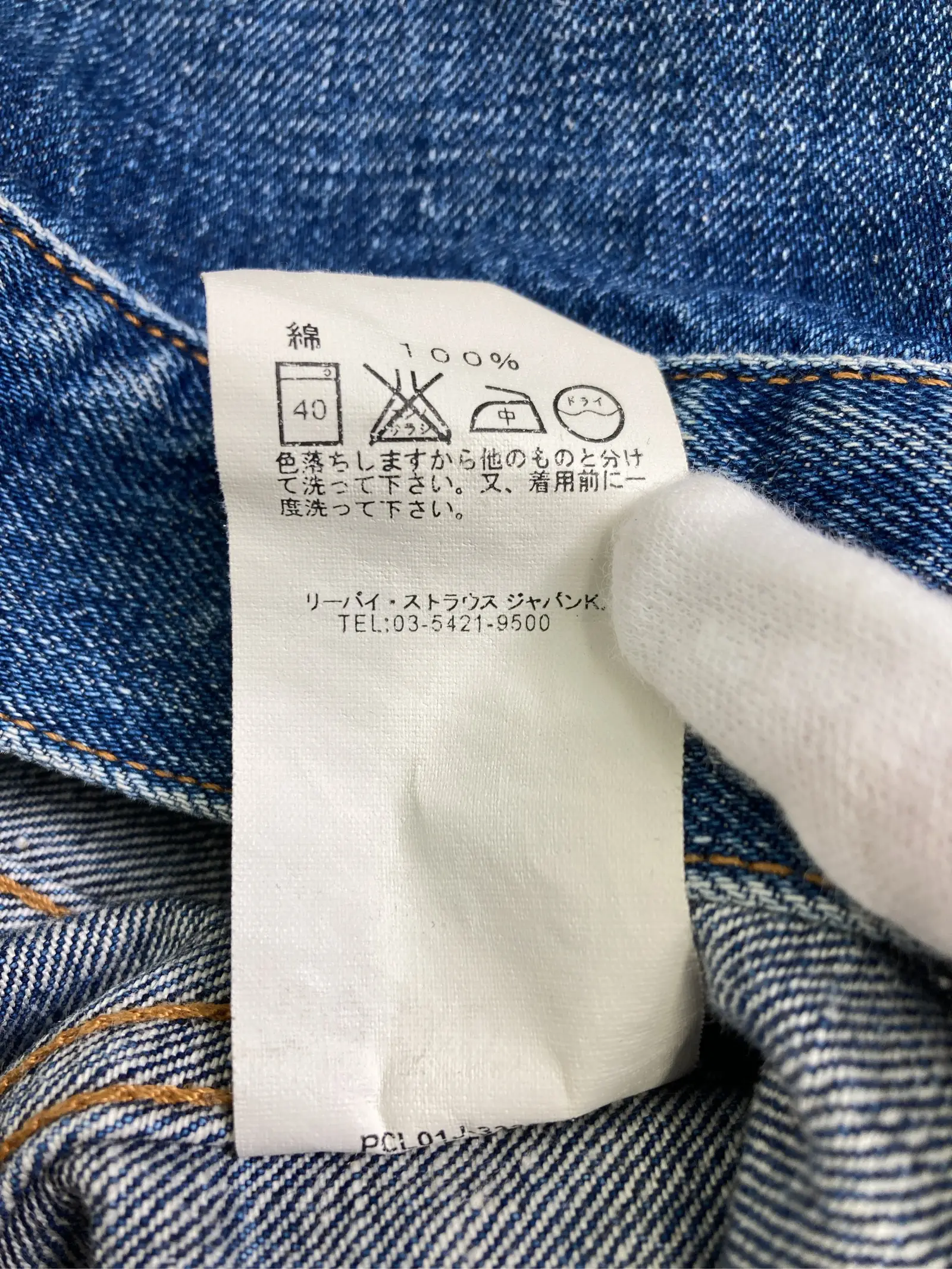 https://r2-worker.digdig.jp/product/b3bea3af-baef-4637-ba6e-7c5e2cd4b613/ac474a63-edf1-4bdb-b426-c2ee9b044436