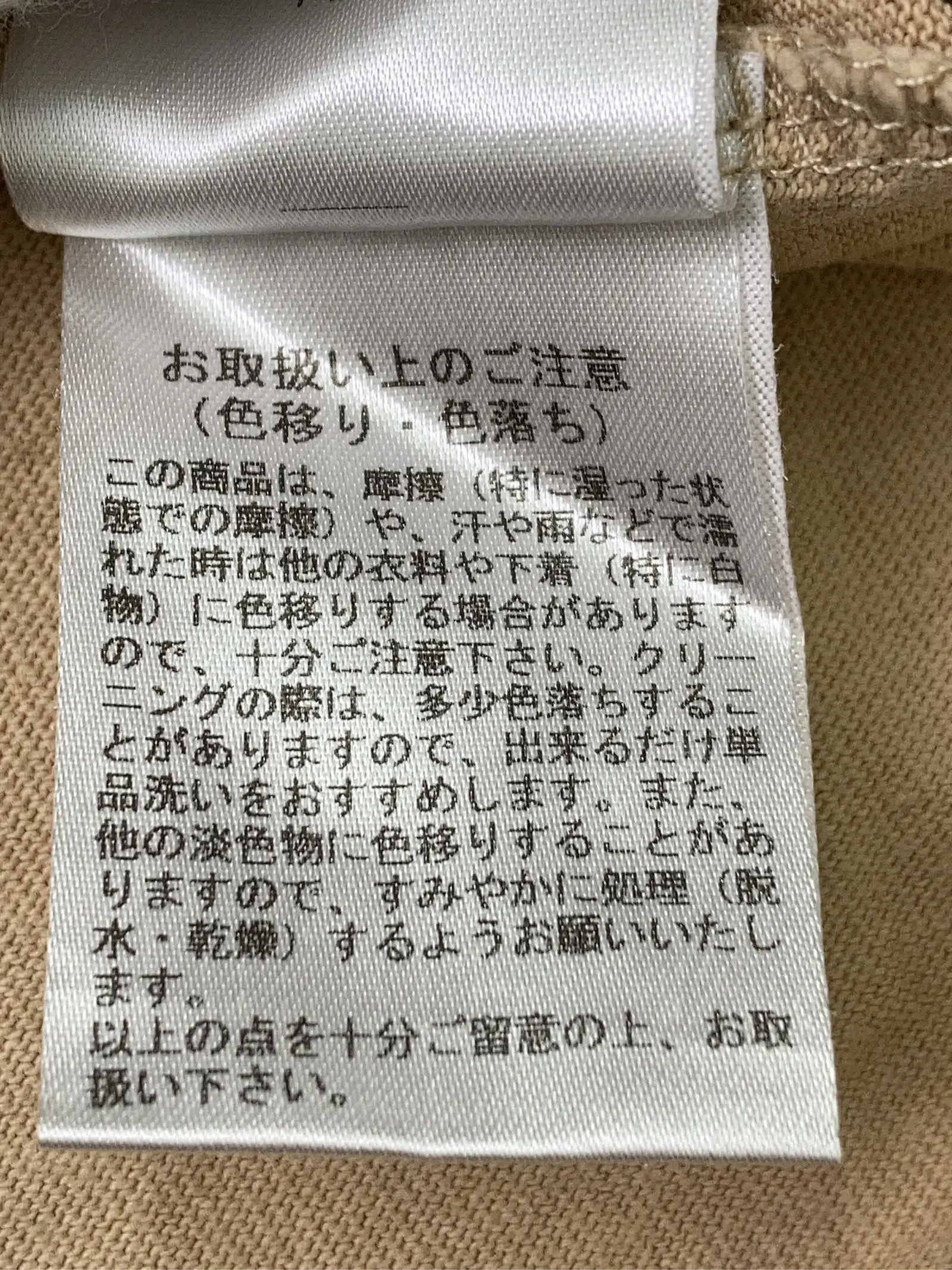 https://r2-worker.digdig.jp/product/b3bef99f-df24-4aa0-91c8-1e36b5b14df3/bae66bdb-a481-4c43-9e69-6f44e5e9959c