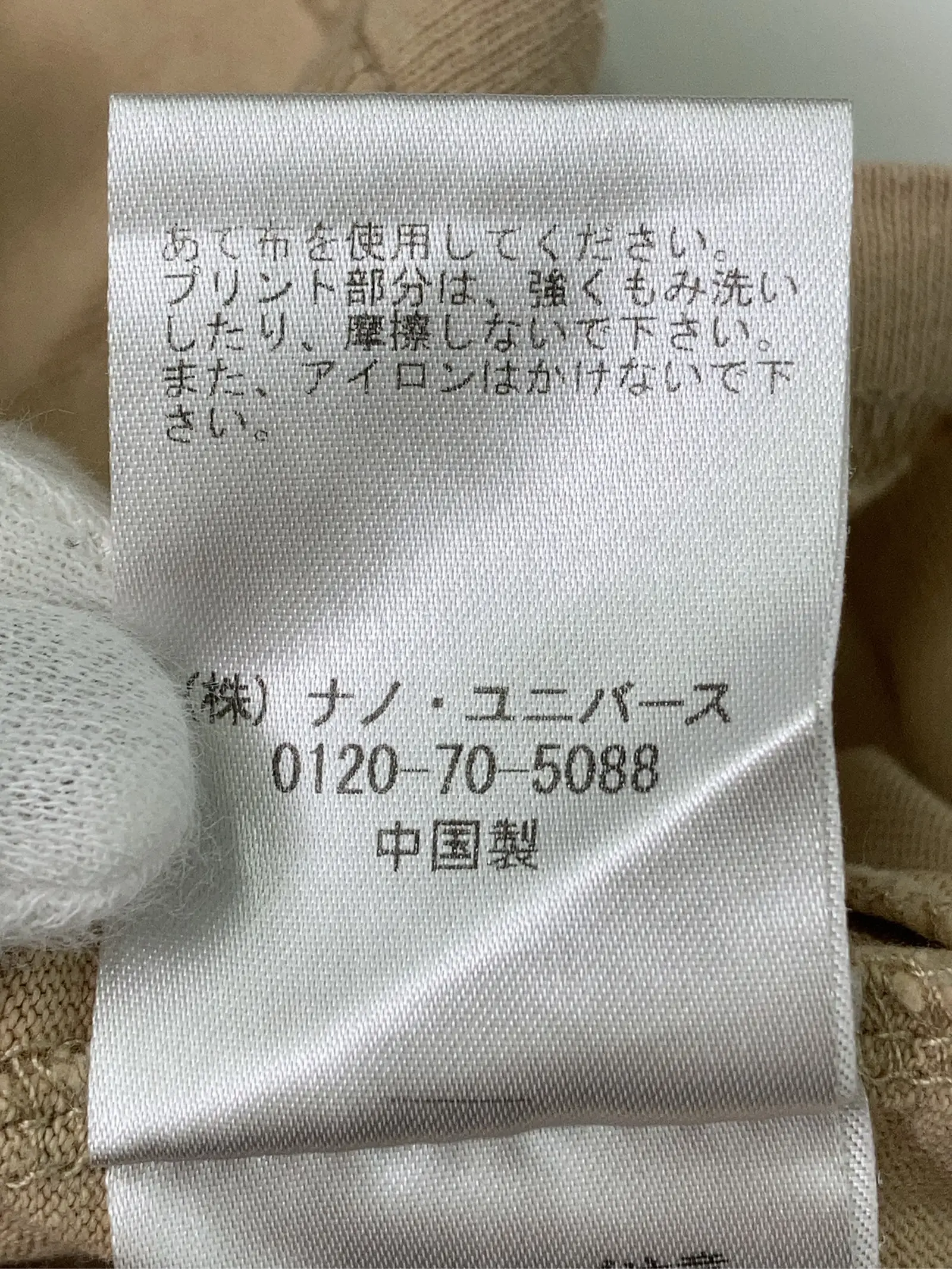 https://r2-worker.digdig.jp/product/b3bef99f-df24-4aa0-91c8-1e36b5b14df3/fb678baf-405d-4b20-9e68-51268255252c