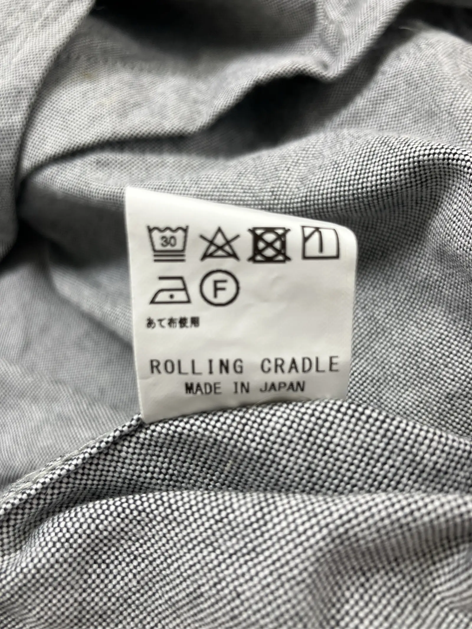 https://r2-worker.digdig.jp/product/b3bf7d70-2f17-4cf3-a7d0-24d6753bac1e/d01259a5-b832-46f7-89f2-88725acb65c3