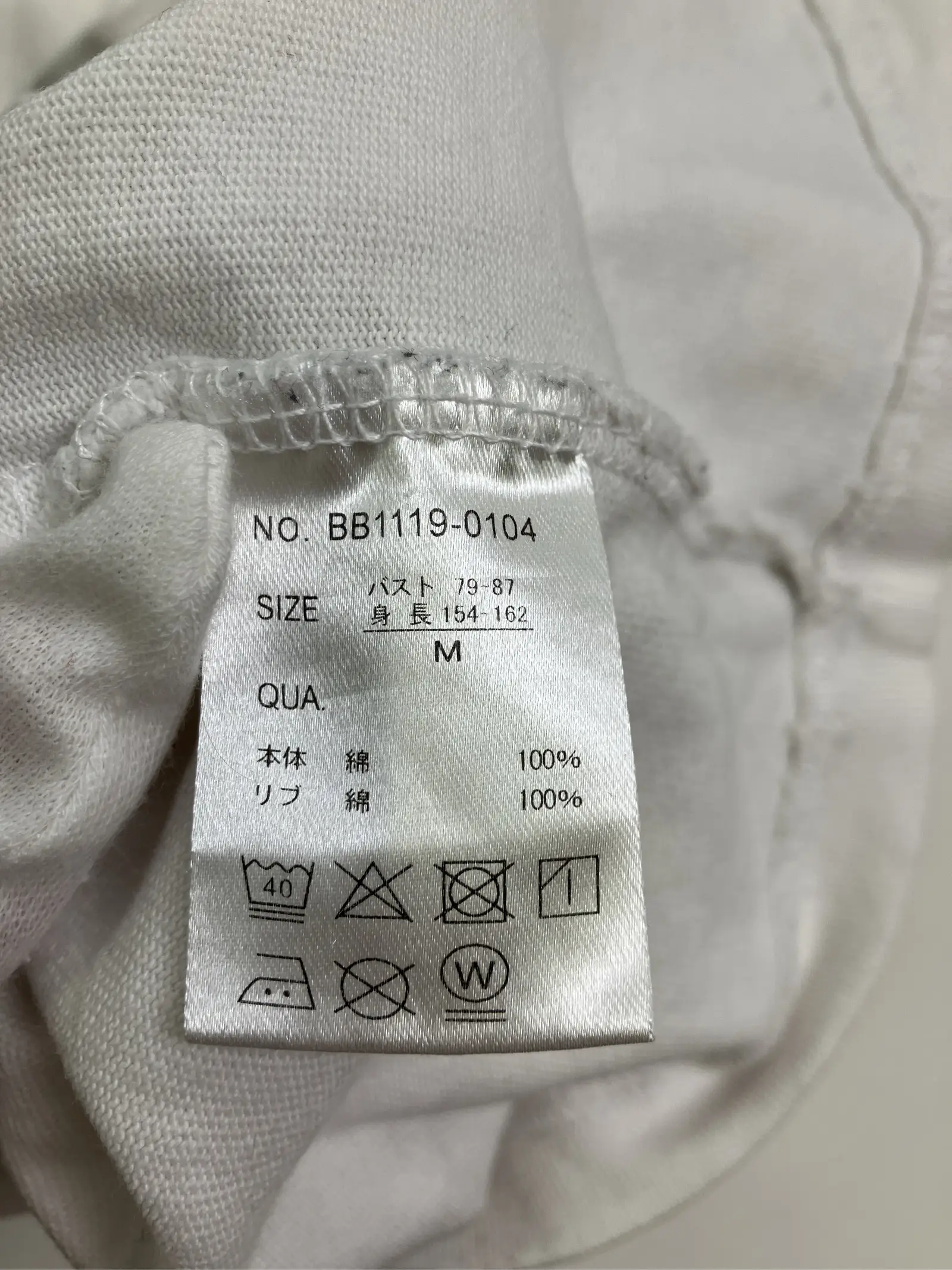 https://r2-worker.digdig.jp/product/b3bfef44-8ffd-4365-aa2e-466b7b5588eb/11d84319-88cc-4e58-a5e2-3065b5f95e70