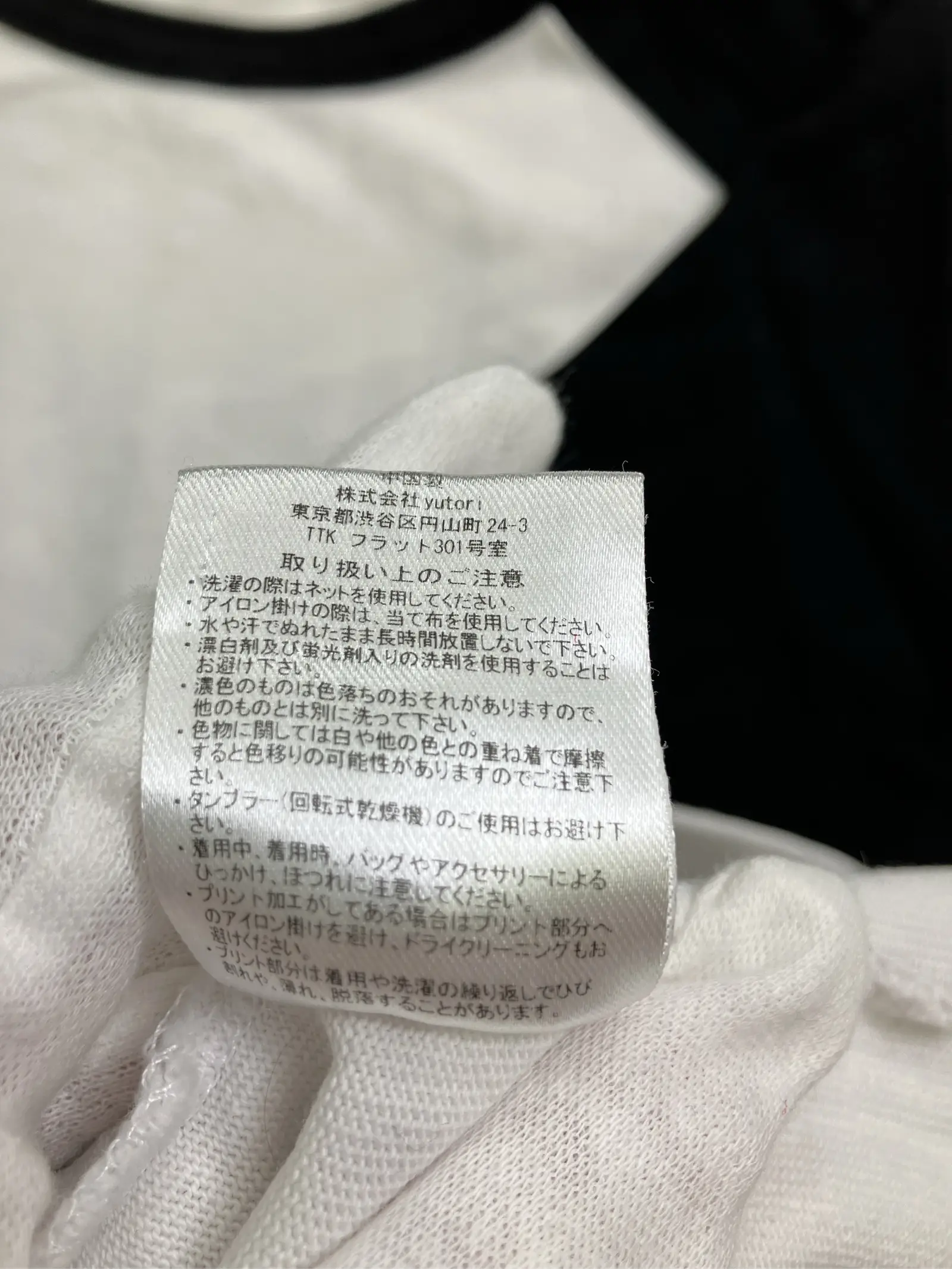 https://r2-worker.digdig.jp/product/b3bfef44-8ffd-4365-aa2e-466b7b5588eb/e27f1e91-581c-4453-bacf-cebae7675d8d