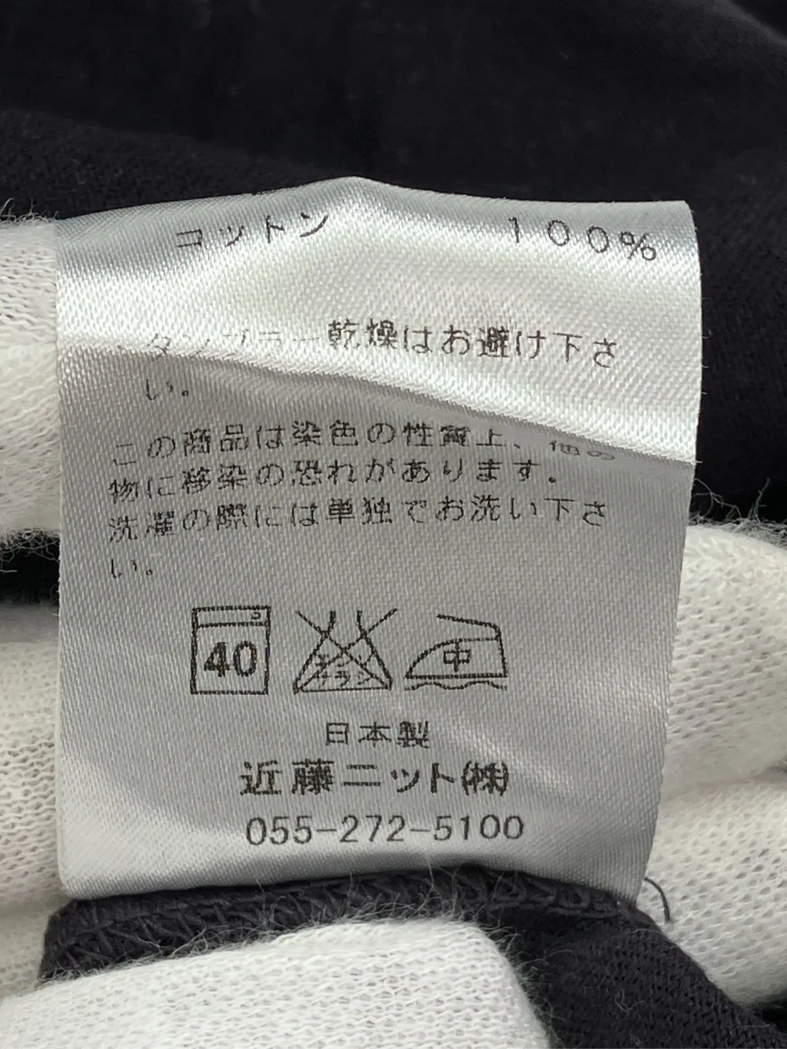 https://r2-worker.digdig.jp/product/b3c0c9b2-b414-4e95-a6a3-476ae869c7e3/15ad3979-aa65-4da6-9abc-d2ec29ec2c64