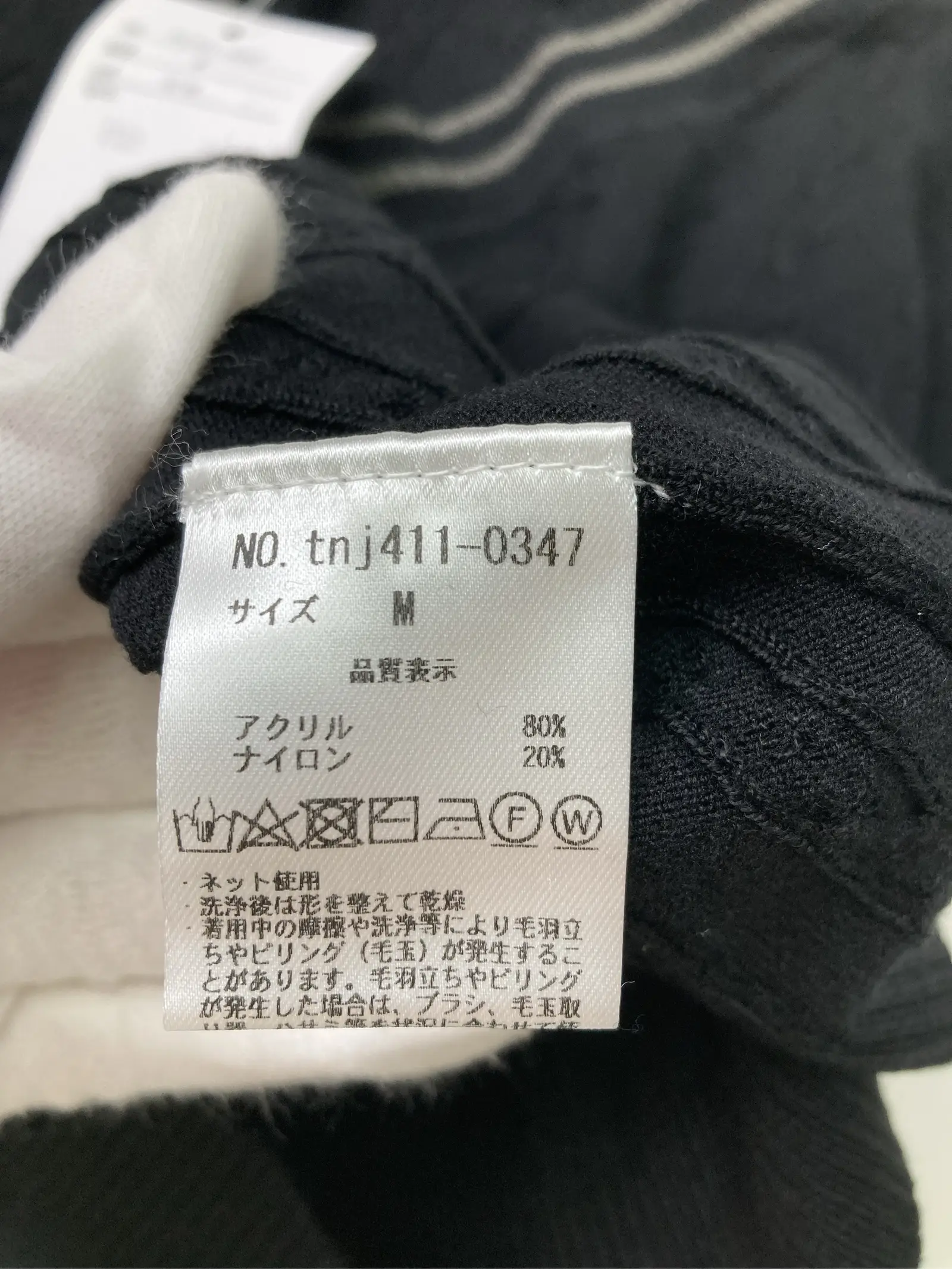 https://r2-worker.digdig.jp/product/b3c10b2c-4290-4c24-8c88-ec9460cc7473/9aefc27c-4d19-40d1-9252-7f427babcda0