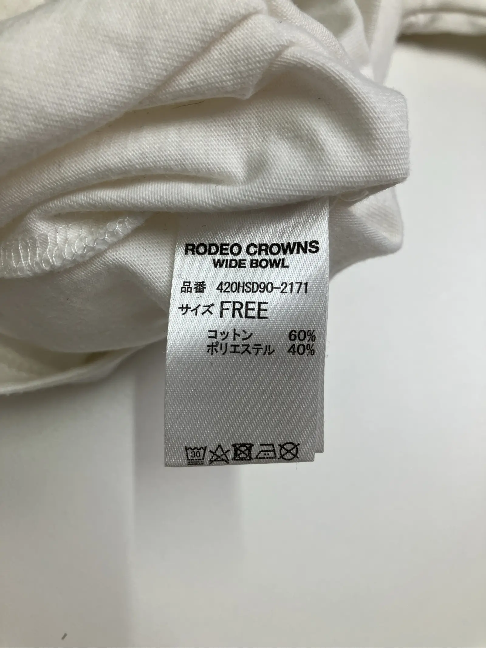 https://r2-worker.digdig.jp/product/b3c13619-e070-4f16-a8c5-8e141eb8f280/c01871cd-0373-4341-b93f-3e97c87deeda