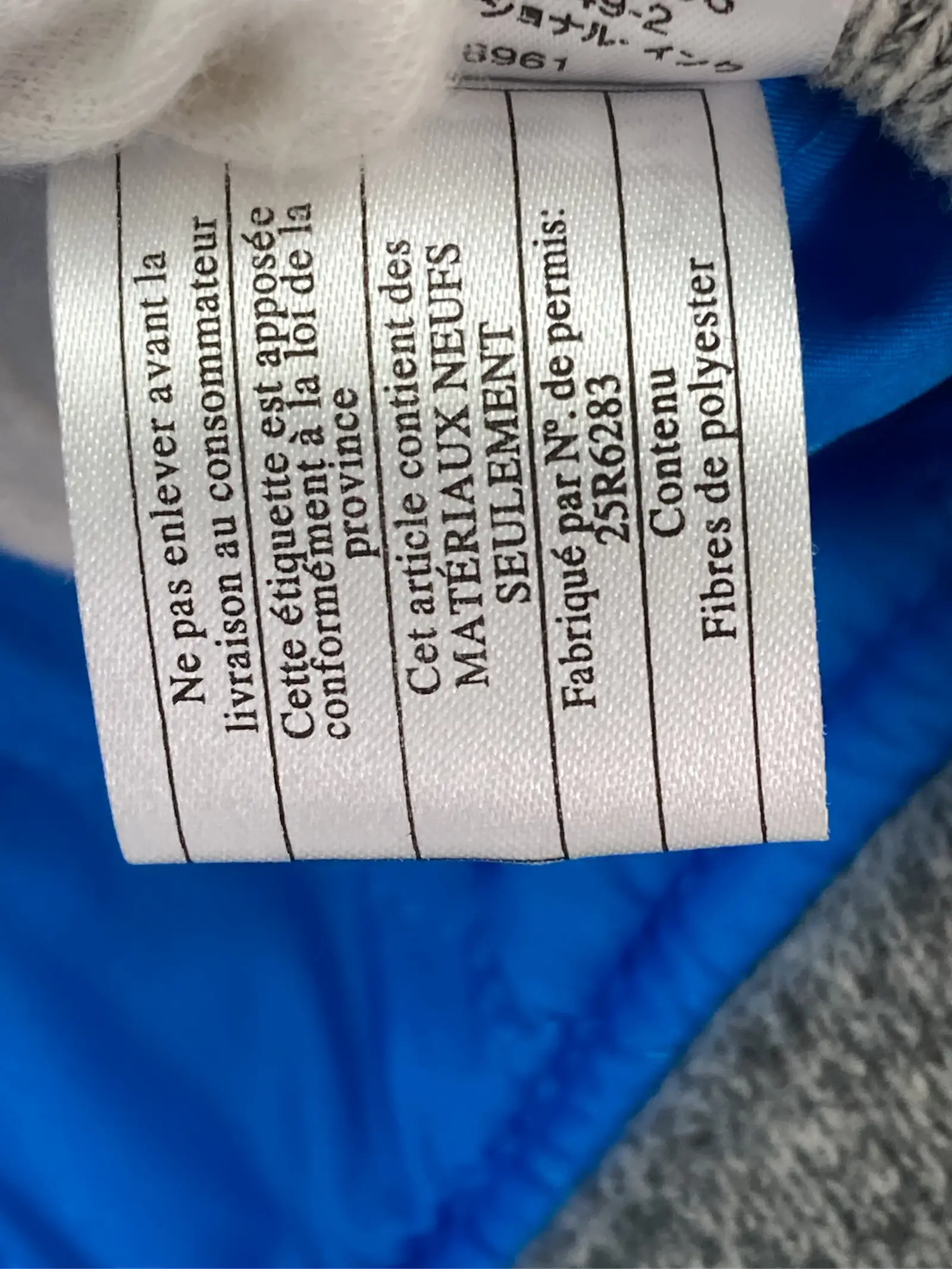 https://r2-worker.digdig.jp/product/b3c15199-3018-43f5-a367-7df5d21efd7e/28731670-d862-455a-81b8-f0d1dea6ba0f