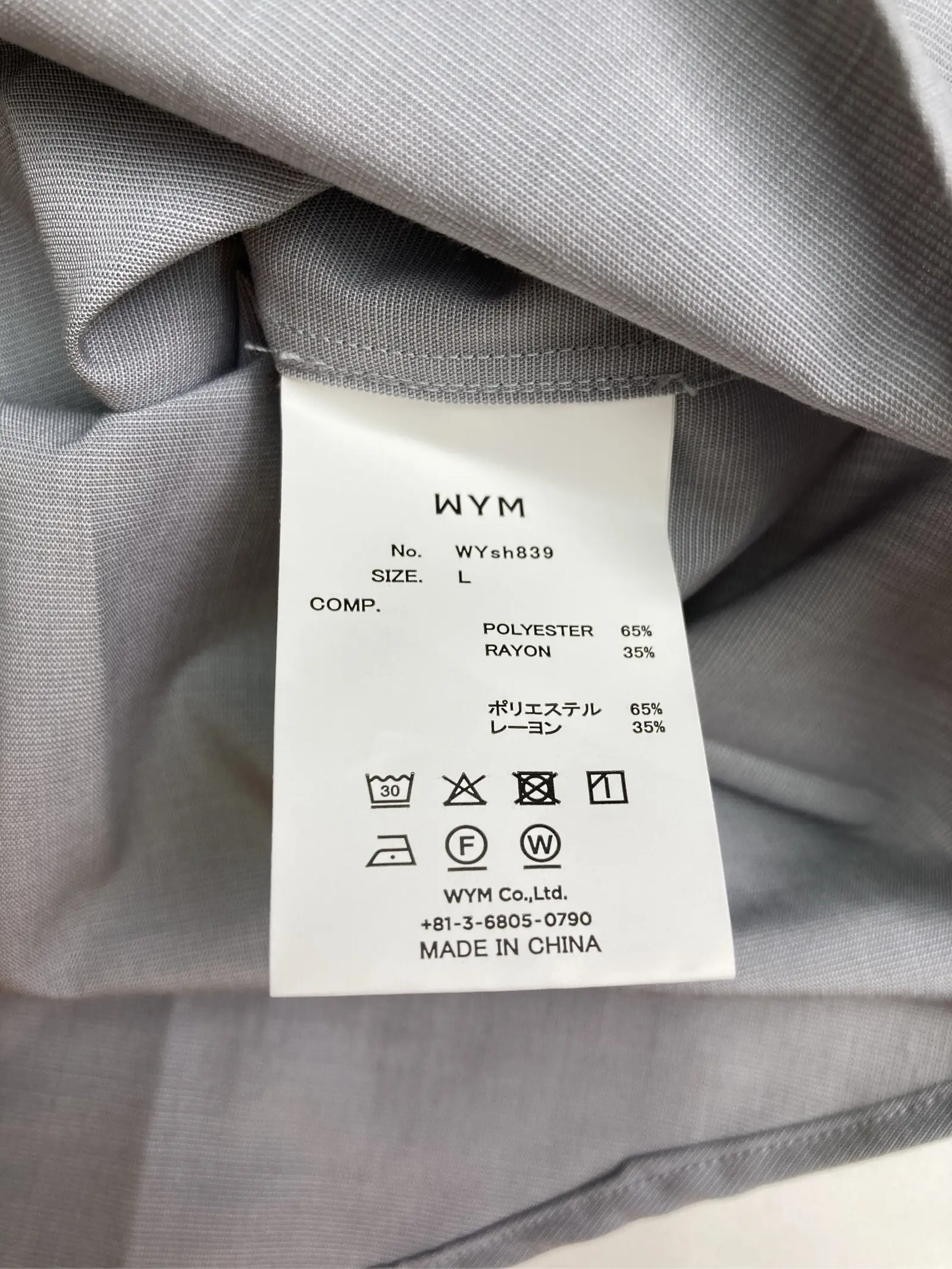 https://r2-worker.digdig.jp/product/b3c1933b-8744-4541-83de-b23742716f19/adf44cf5-8794-4476-9e8b-700195828599