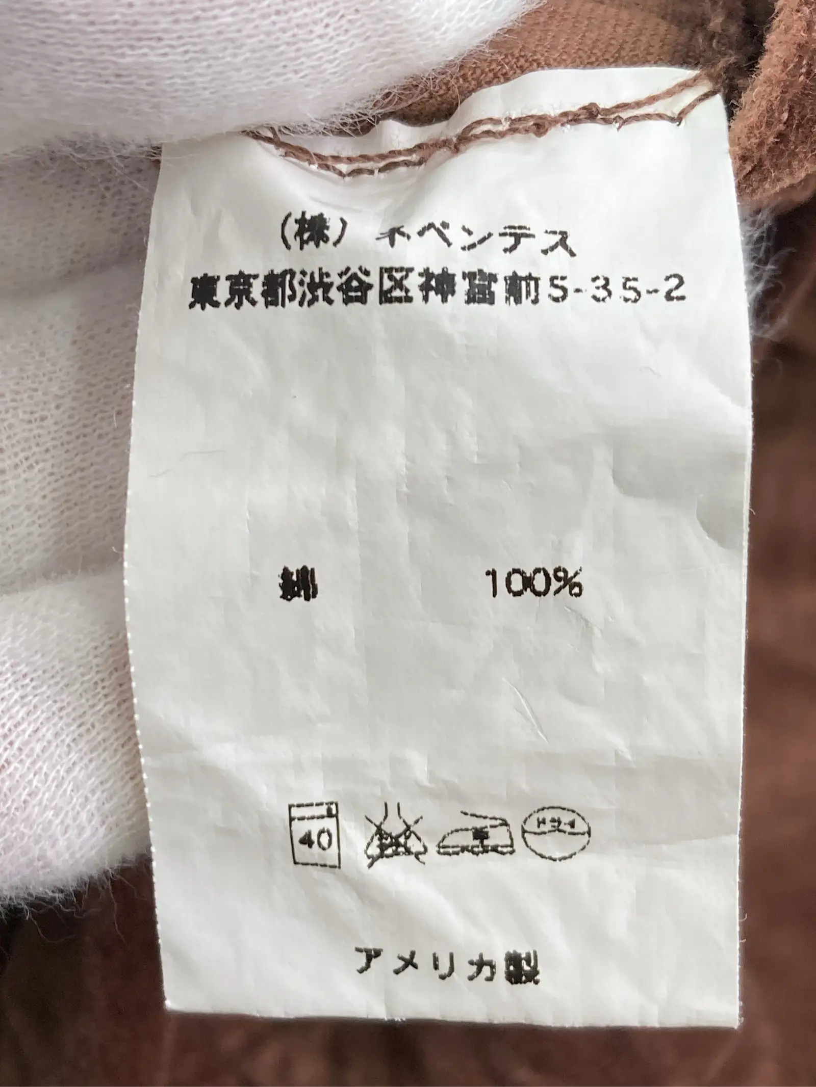 https://r2-worker.digdig.jp/product/b3c2a916-fbb6-42bd-88de-929fd2425fb8/16b2abe9-3662-4502-b36e-f466cb9abe1f
