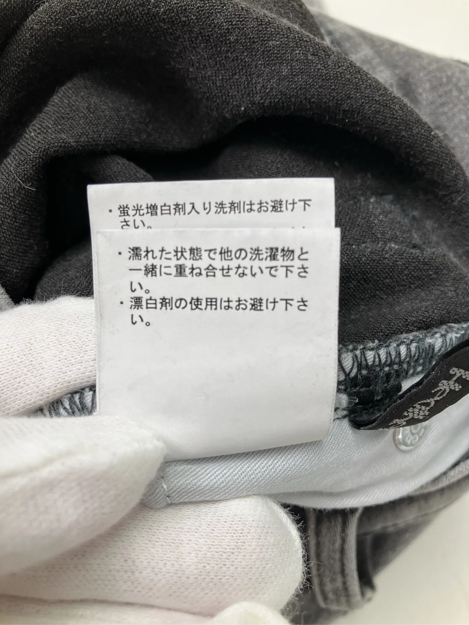 https://r2-worker.digdig.jp/product/b3c4f461-71db-4bdb-b8f7-dd8f72b45f28/18a477ff-6720-49d1-9966-f5adb9ce8a81