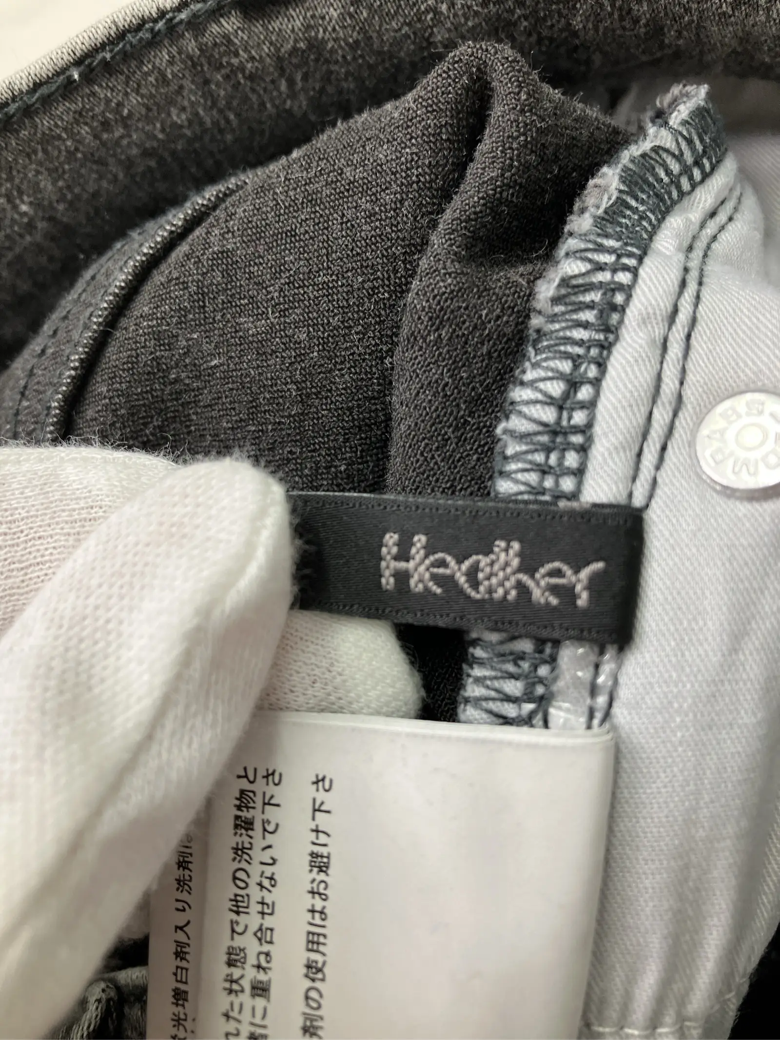 https://r2-worker.digdig.jp/product/b3c4f461-71db-4bdb-b8f7-dd8f72b45f28/3cd39d9a-aaf3-41f5-a2a3-2d71e2764348