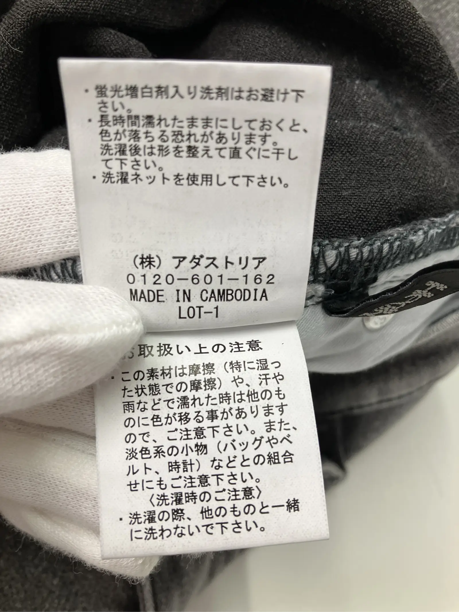 https://r2-worker.digdig.jp/product/b3c4f461-71db-4bdb-b8f7-dd8f72b45f28/b4d6751b-87ff-4389-8bcd-be9ab98098ab