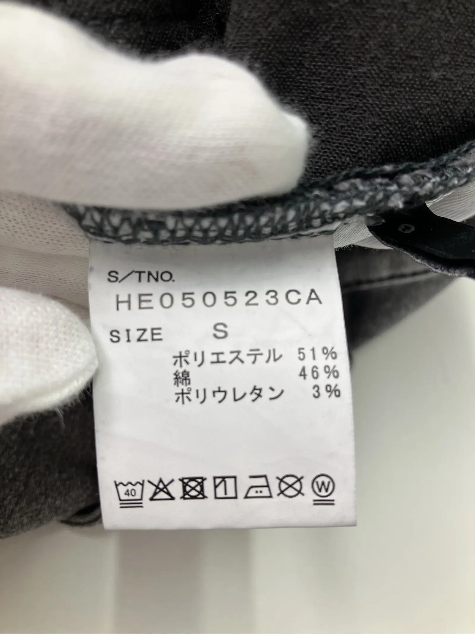 https://r2-worker.digdig.jp/product/b3c4f461-71db-4bdb-b8f7-dd8f72b45f28/d8f9815d-5268-4a26-96fd-a9156a2696c3