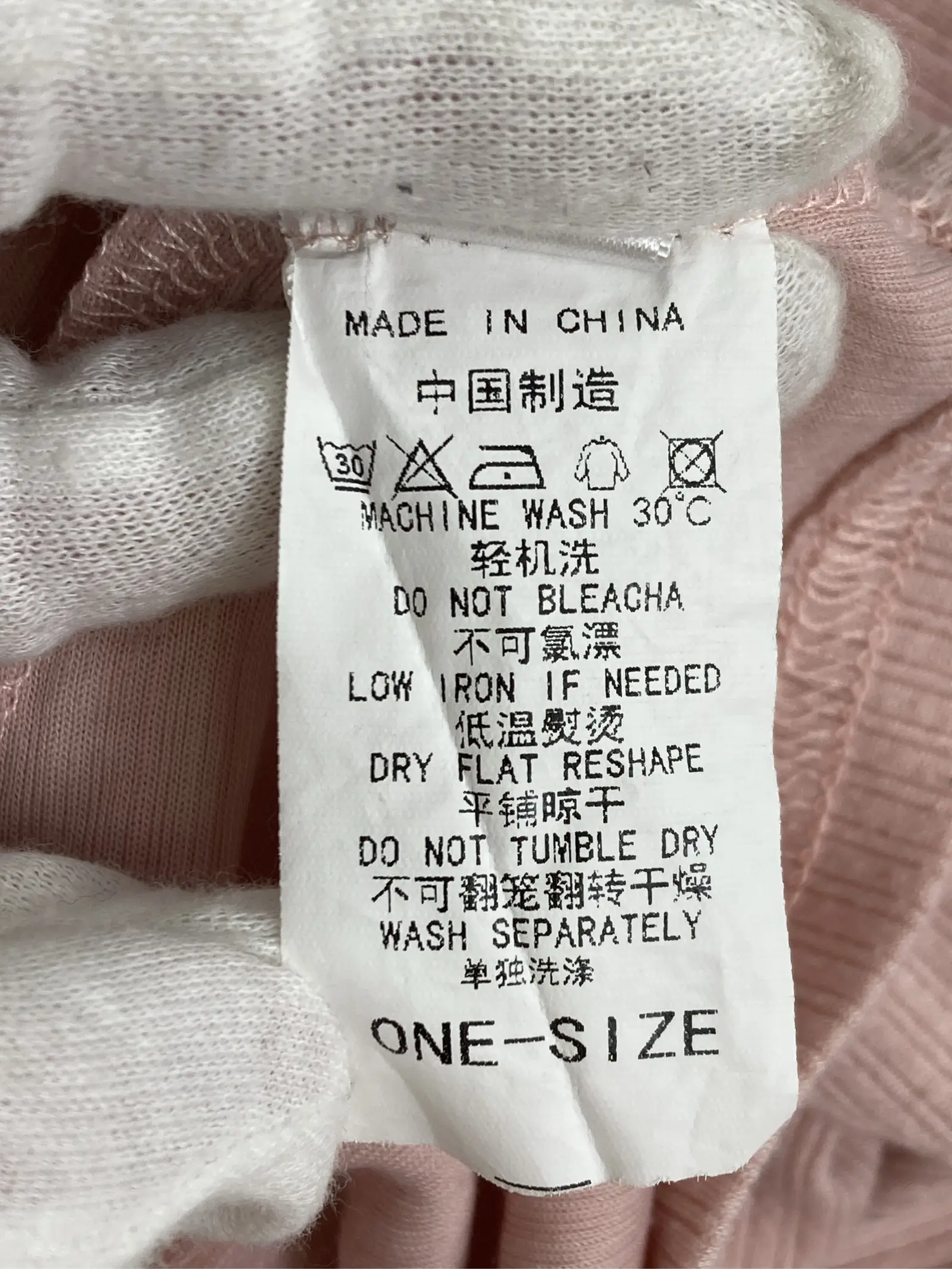 https://r2-worker.digdig.jp/product/b3c56d8c-01c0-44e9-bfc4-51f3fd059814/4fc9a860-df56-4ae5-a7fe-16f05463db55
