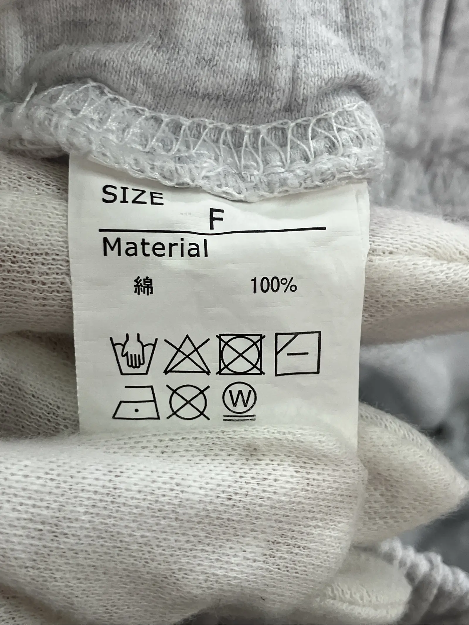 https://r2-worker.digdig.jp/product/b3c64a95-3609-46dd-a83f-eb5c936abd93/7b190f88-9b32-4207-b19f-759c75d55c18