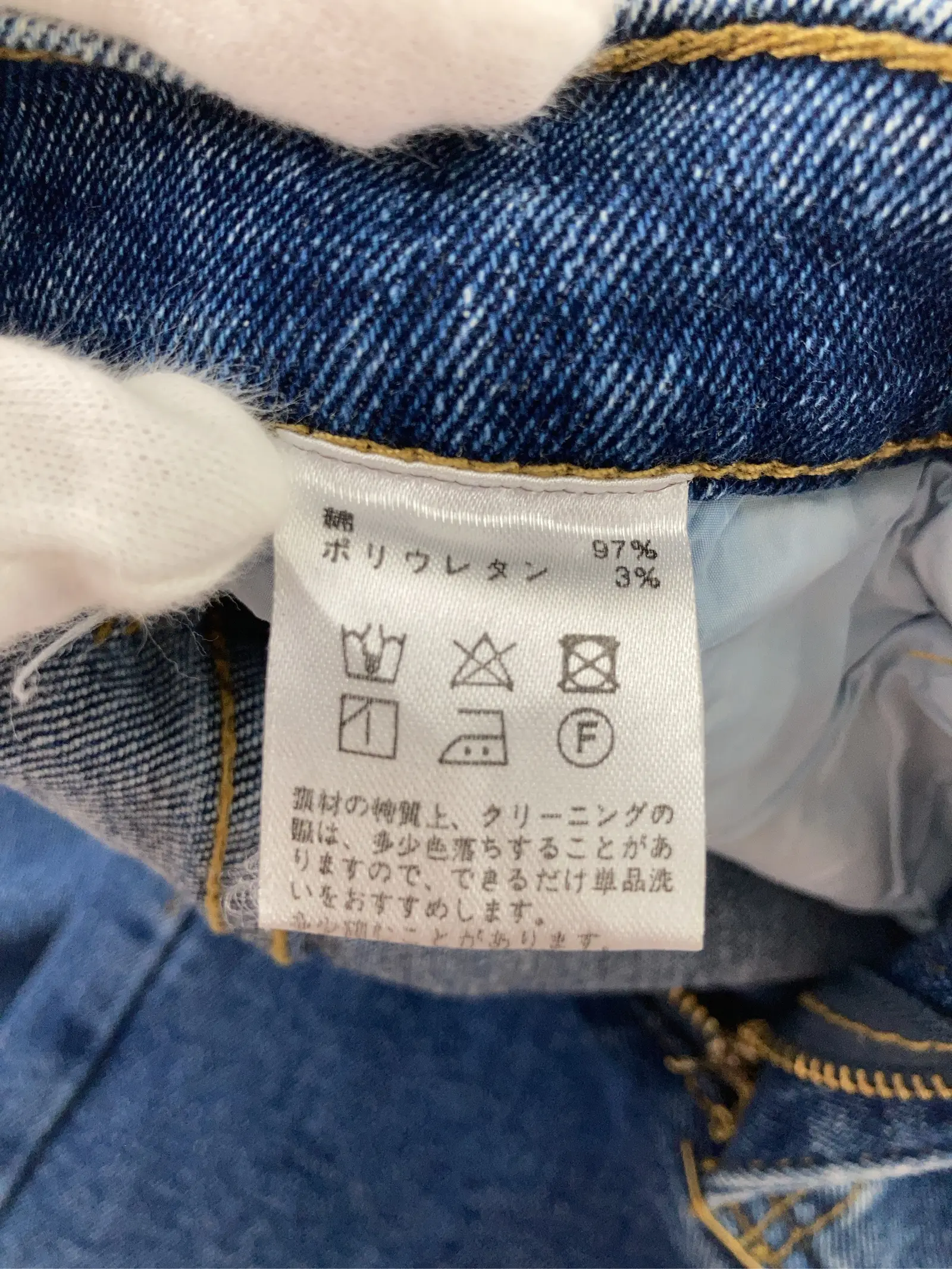 https://r2-worker.digdig.jp/product/b3cce0ff-7ca7-4ef7-8df9-b81fcf9ab65e/5d32c66c-5d5a-470f-9b5f-17bebad91327