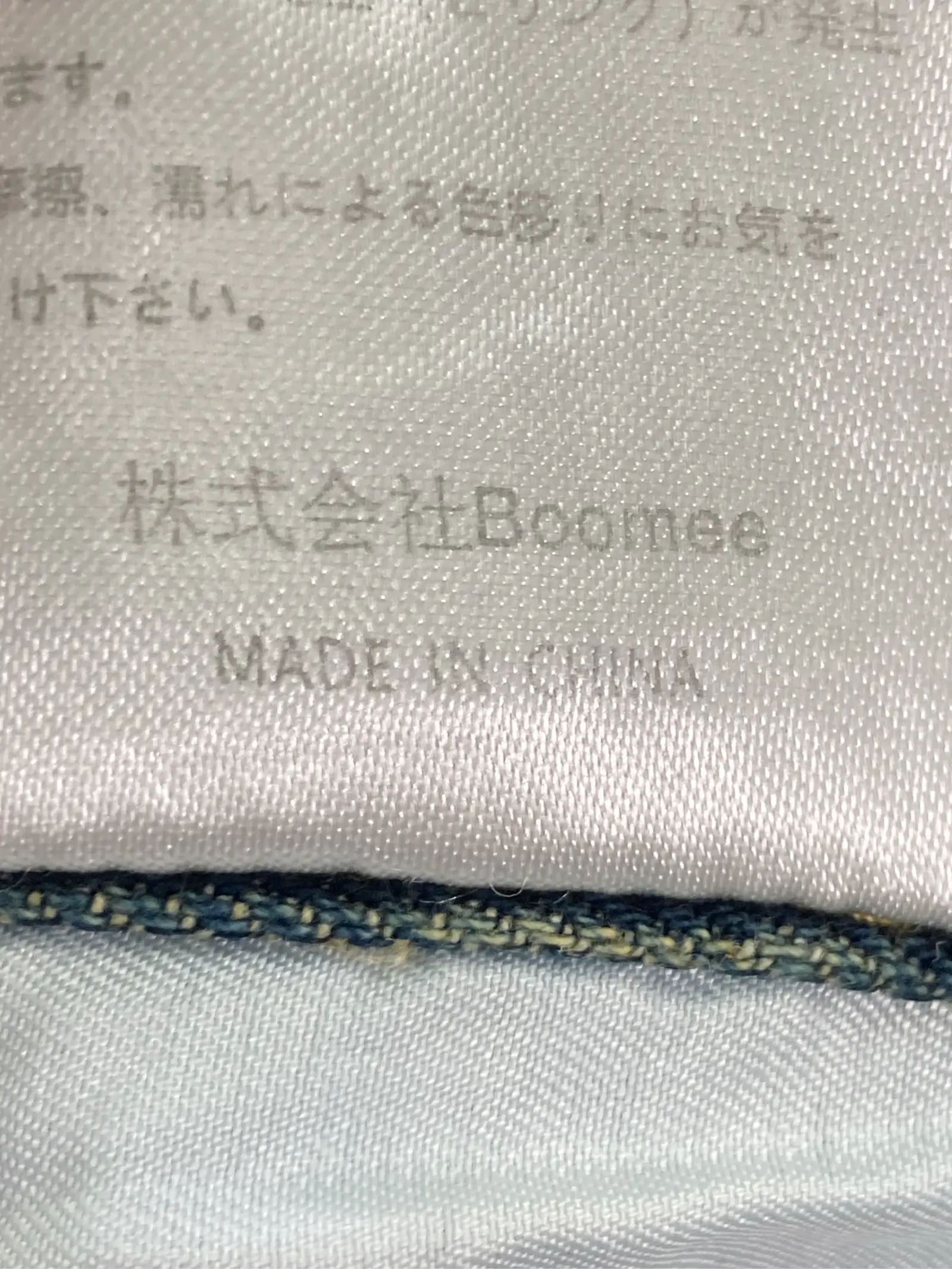 https://r2-worker.digdig.jp/product/b3cdaae8-ede1-49ee-9aaa-70e53d5debe6/2cde01f2-76f1-41d3-b8d7-d4a6e9888f0f