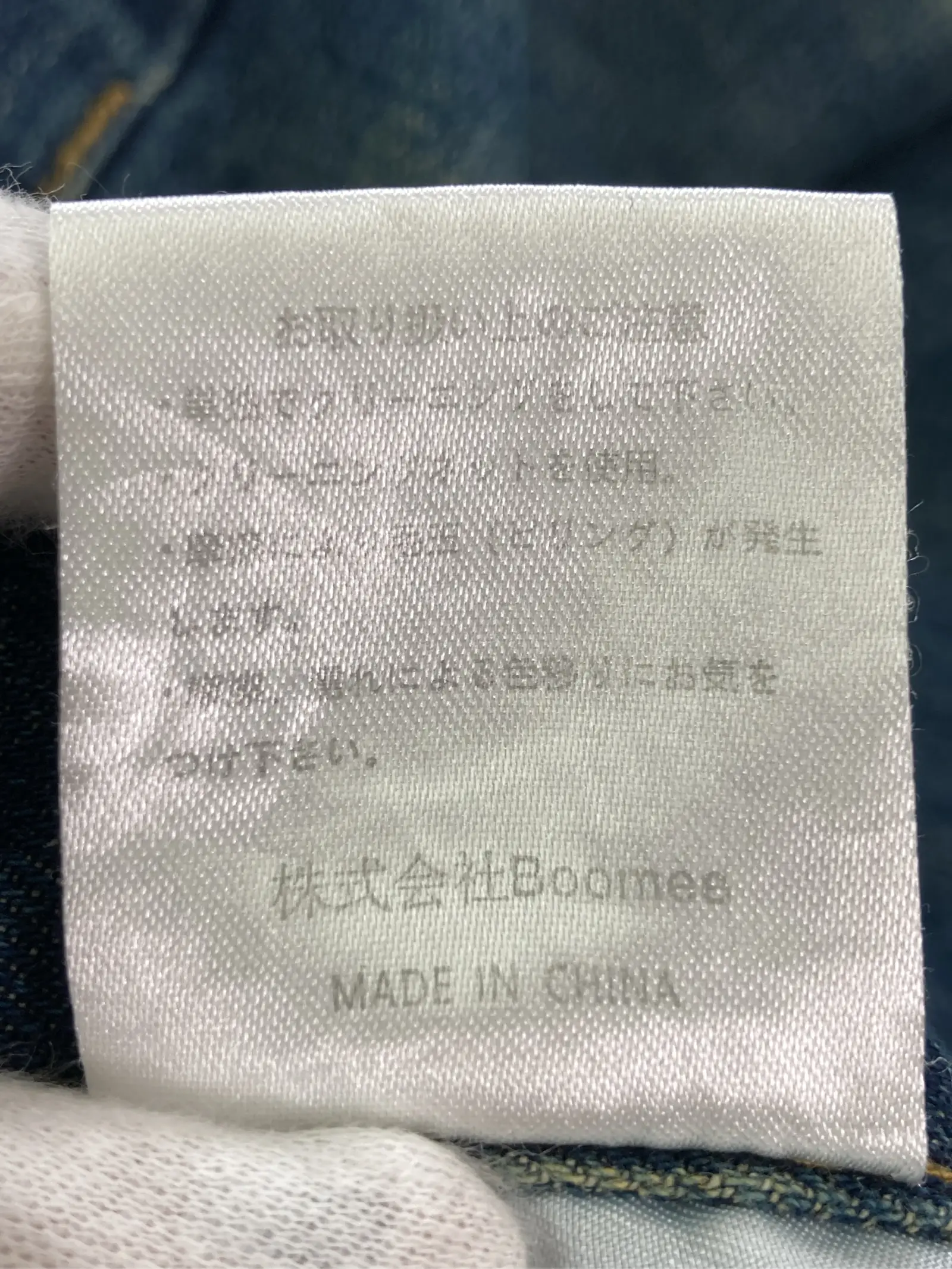 https://r2-worker.digdig.jp/product/b3cdaae8-ede1-49ee-9aaa-70e53d5debe6/69374cf4-a558-46ae-8376-6f0838b7154c