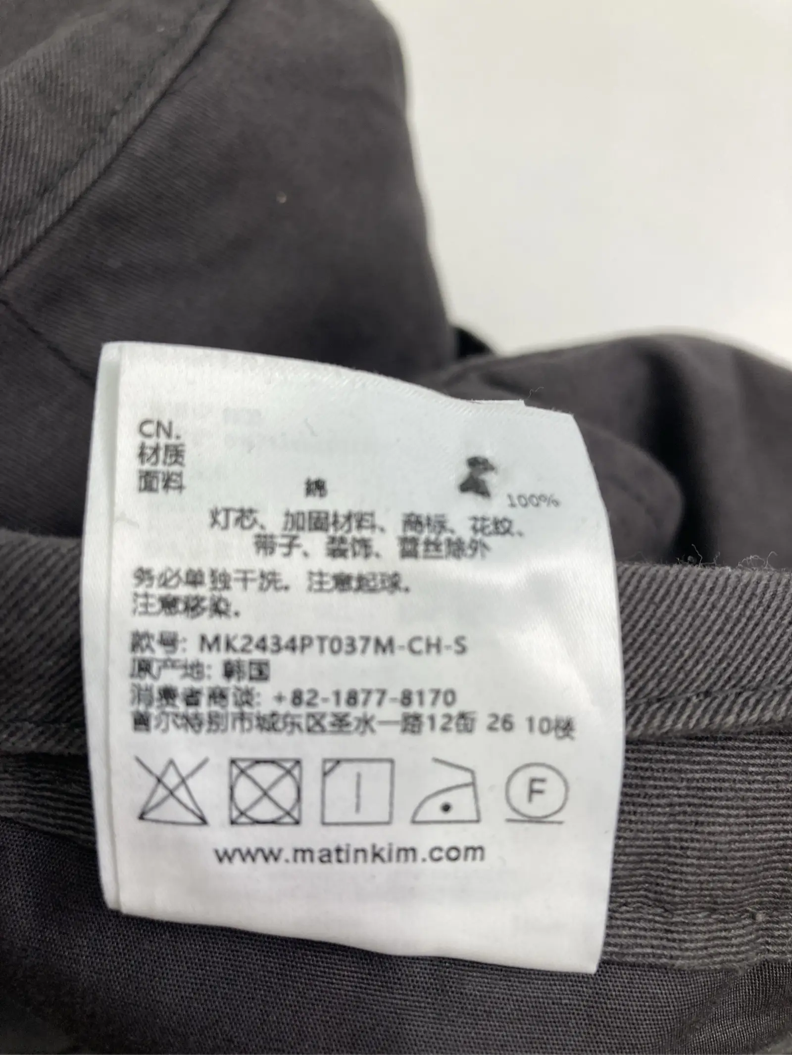 https://r2-worker.digdig.jp/product/b3cf6970-af6c-40b7-8e9d-26a0dbef4497/1dc7d79c-b498-41a2-ab44-d0699b19c5ab