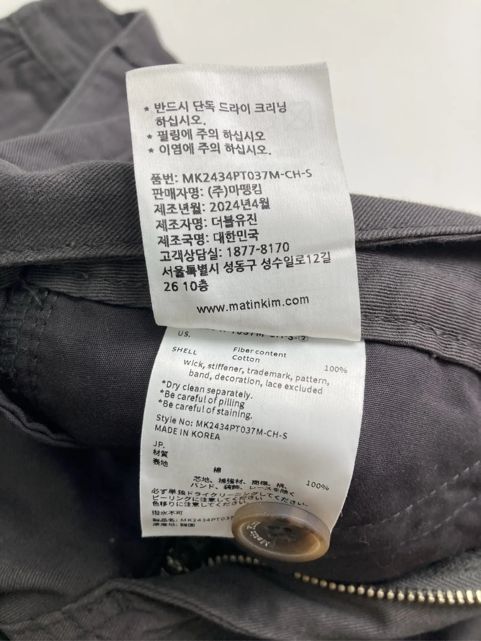https://r2-worker.digdig.jp/product/b3cf6970-af6c-40b7-8e9d-26a0dbef4497/491c6bf2-7c72-41f6-8b21-bf0269609cdd