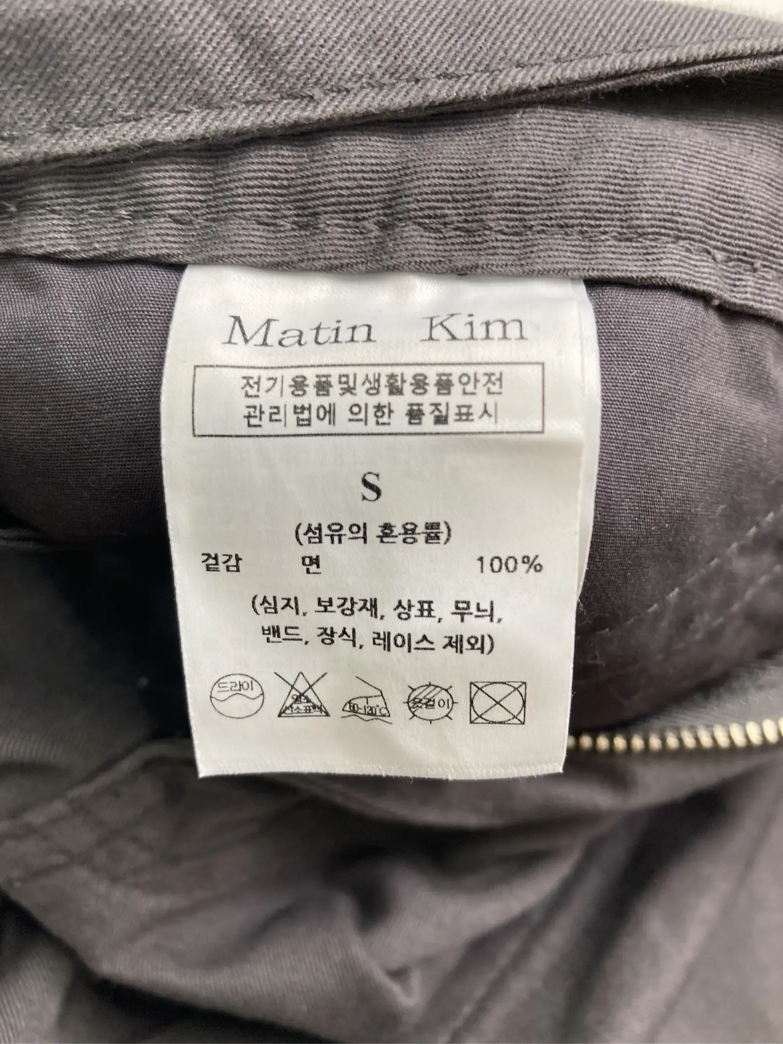 https://r2-worker.digdig.jp/product/b3cf6970-af6c-40b7-8e9d-26a0dbef4497/d40c74d0-a0fe-4b18-868d-cd7b16b413e4