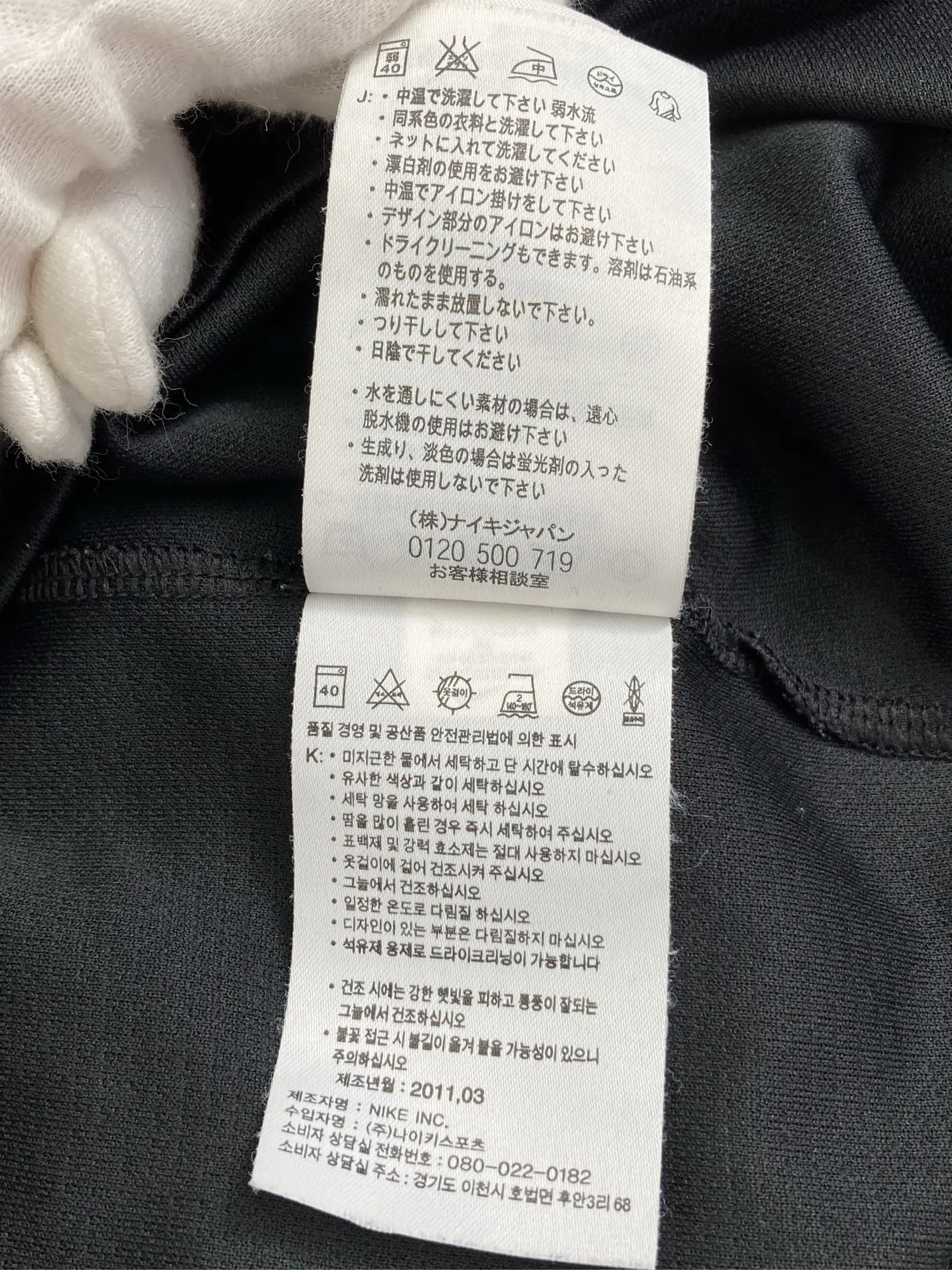 https://r2-worker.digdig.jp/product/b3cf8ca9-f2bc-42f4-932e-e346b9b322f9/32ed892a-abda-4762-9718-bbf76506c97a