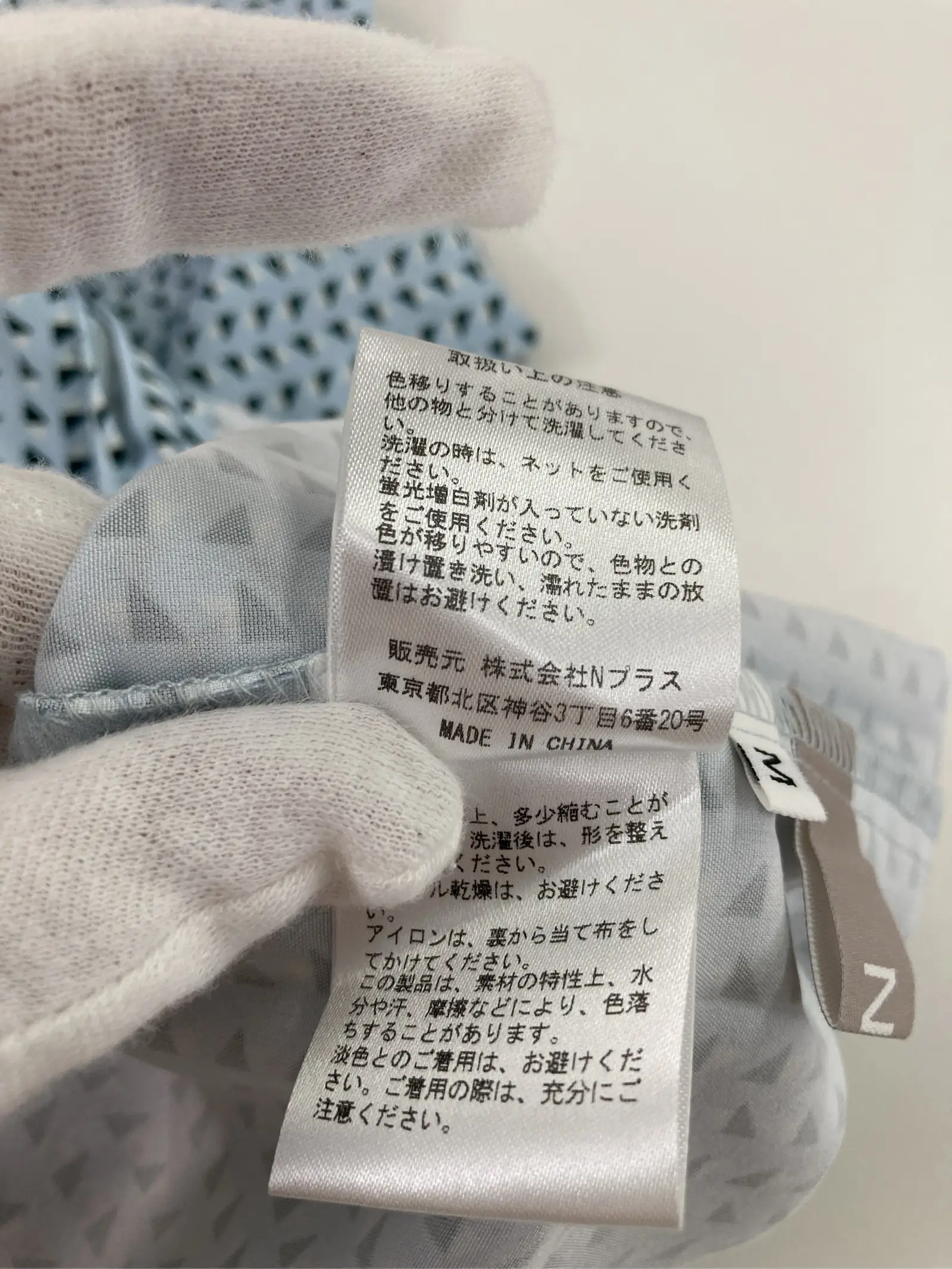 https://r2-worker.digdig.jp/product/b3d10e79-380a-44e5-b9c2-f84ec323026a/d0b69a30-b0c0-4a6a-93b5-58368ef94e1a