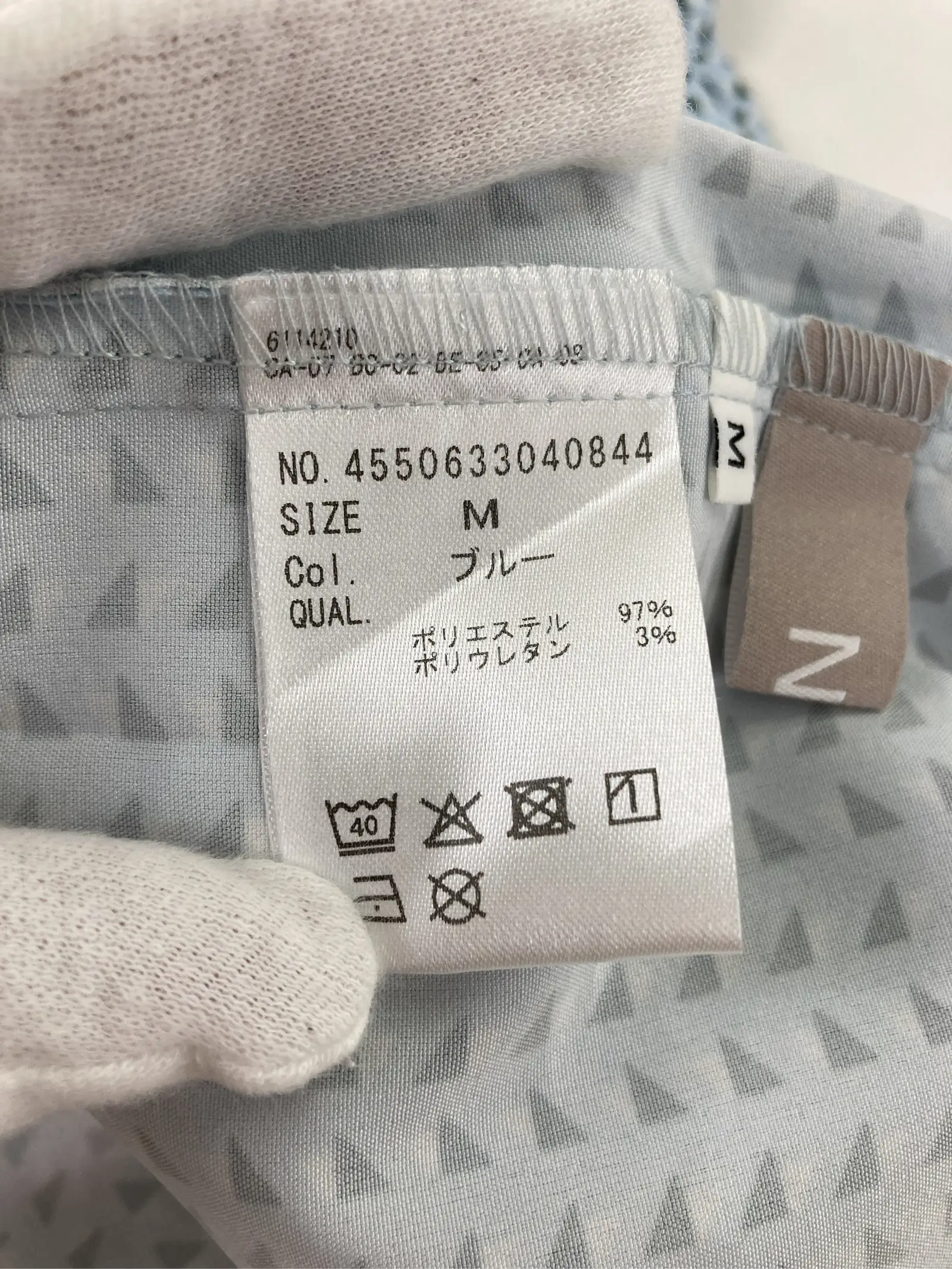 https://r2-worker.digdig.jp/product/b3d10e79-380a-44e5-b9c2-f84ec323026a/f3a704ce-47db-4c65-a518-272e5b60f765