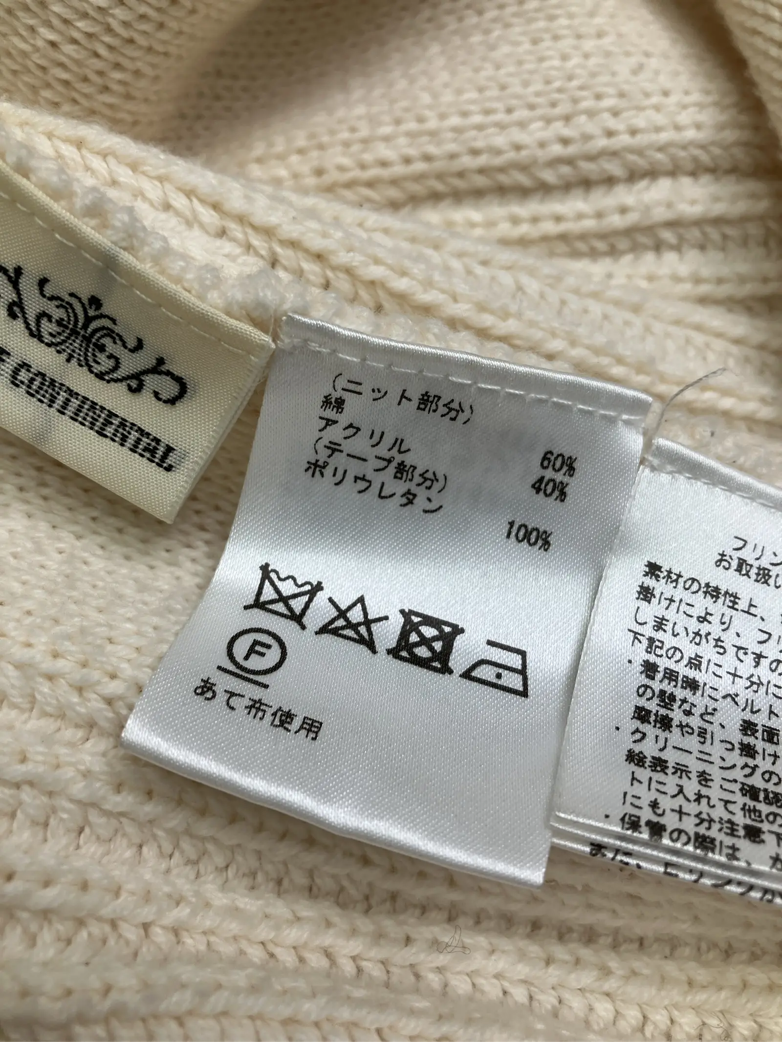https://r2-worker.digdig.jp/product/b3d271d2-bf31-4c12-8b7d-a31ed2a5d6d1/43b5bcab-a22a-4300-88bb-218760d1924f