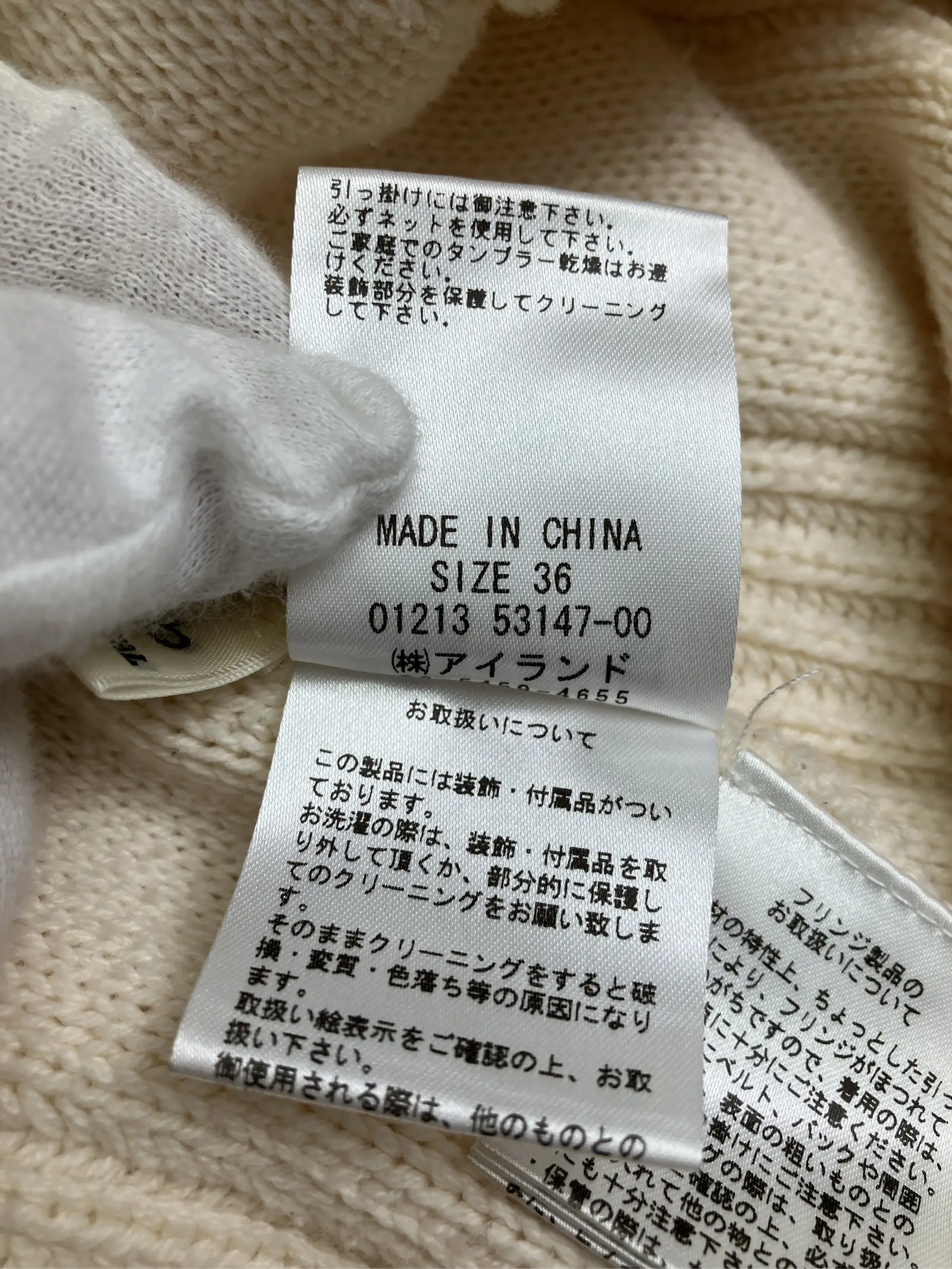 https://r2-worker.digdig.jp/product/b3d271d2-bf31-4c12-8b7d-a31ed2a5d6d1/45dfc385-b392-4050-a960-177be98e470f