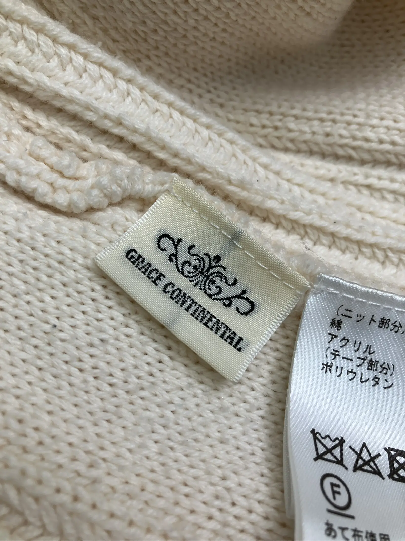 https://r2-worker.digdig.jp/product/b3d271d2-bf31-4c12-8b7d-a31ed2a5d6d1/53eb7ceb-62fc-44c5-9a26-b94704b4eb25