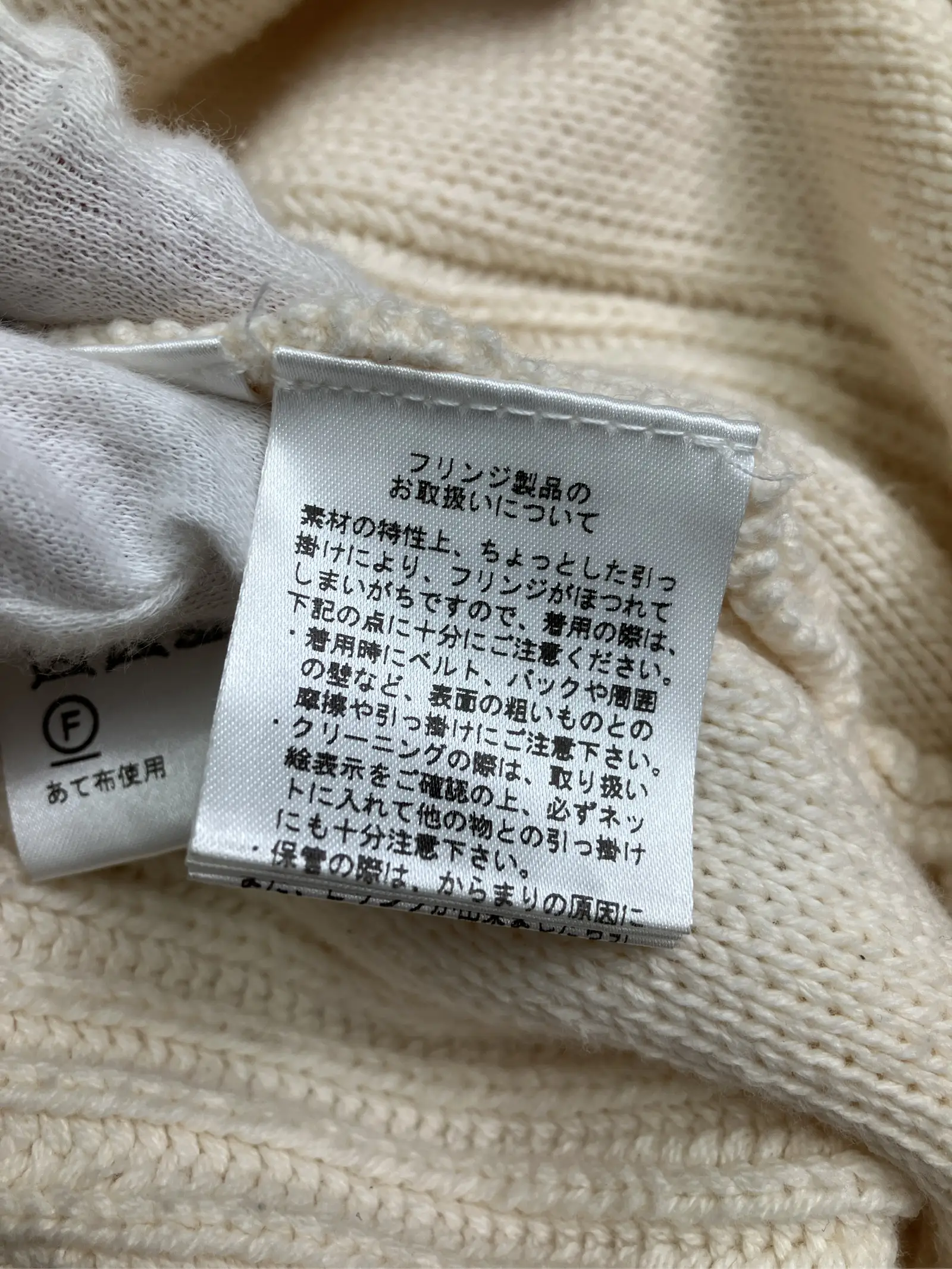 https://r2-worker.digdig.jp/product/b3d271d2-bf31-4c12-8b7d-a31ed2a5d6d1/65d32db6-a16c-4dfc-aa21-bec5928f6133