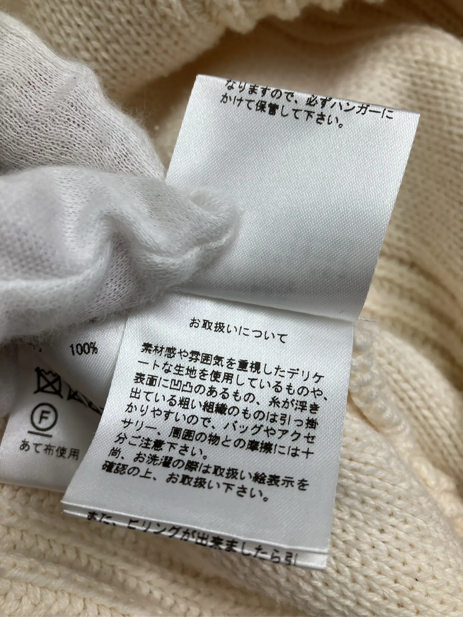 https://r2-worker.digdig.jp/product/b3d271d2-bf31-4c12-8b7d-a31ed2a5d6d1/901d870b-cee2-4aab-8dd5-ff111f257f37