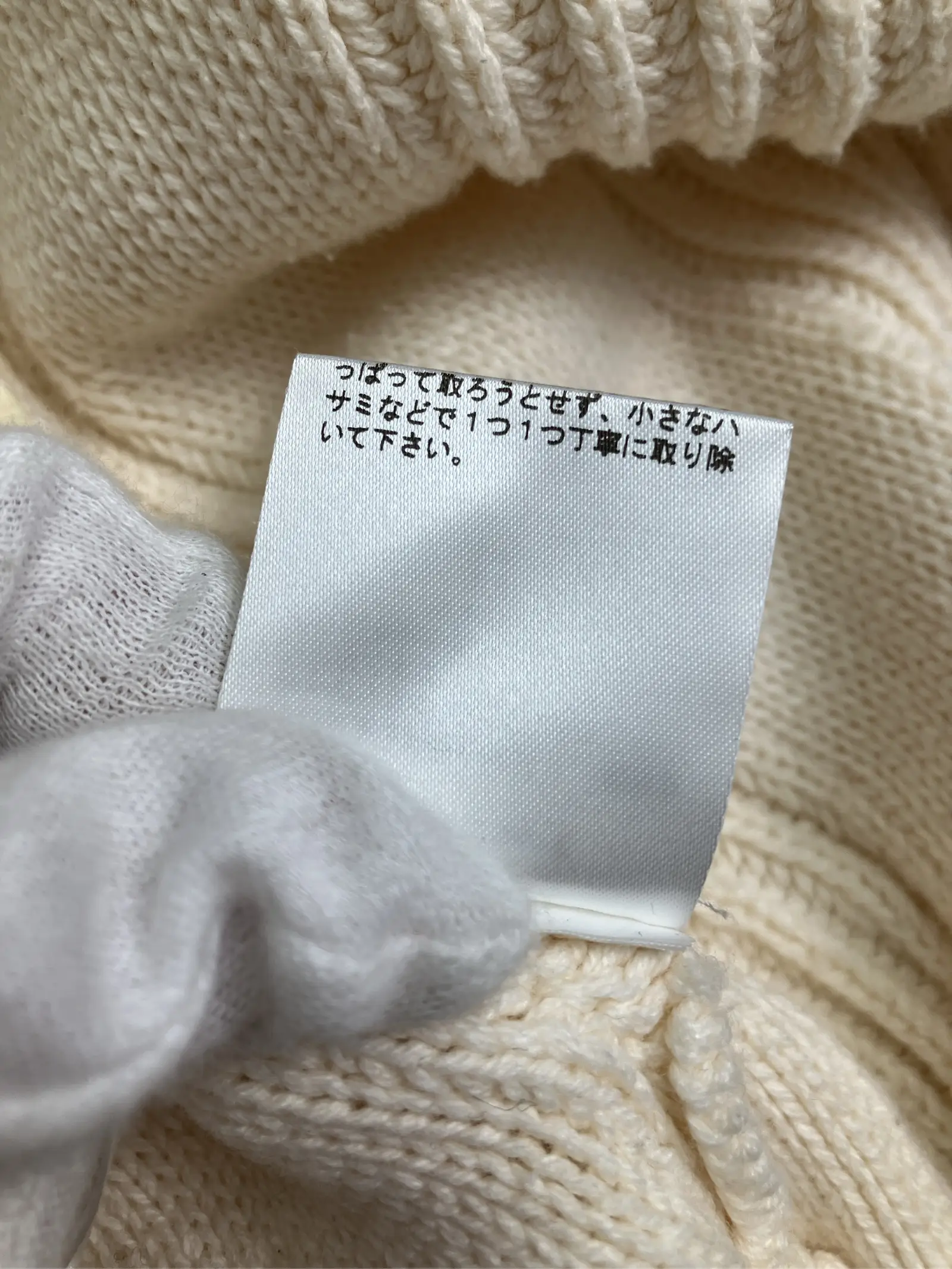 https://r2-worker.digdig.jp/product/b3d271d2-bf31-4c12-8b7d-a31ed2a5d6d1/ac606dad-0a7d-452c-9e14-5d5f712c236a