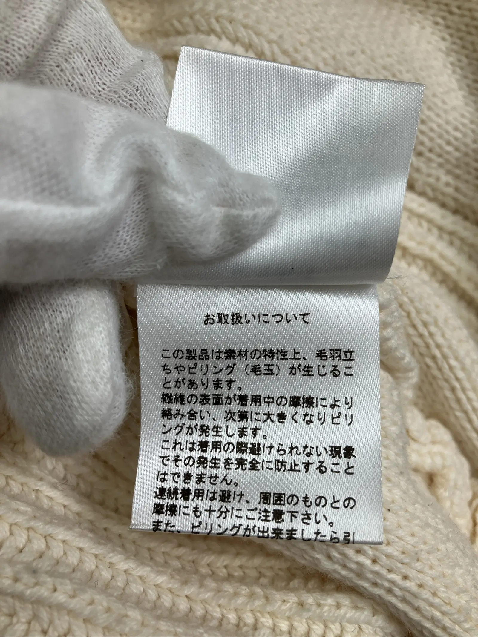 https://r2-worker.digdig.jp/product/b3d271d2-bf31-4c12-8b7d-a31ed2a5d6d1/aeafe3d7-351d-4140-b1c9-e56313b99dfa