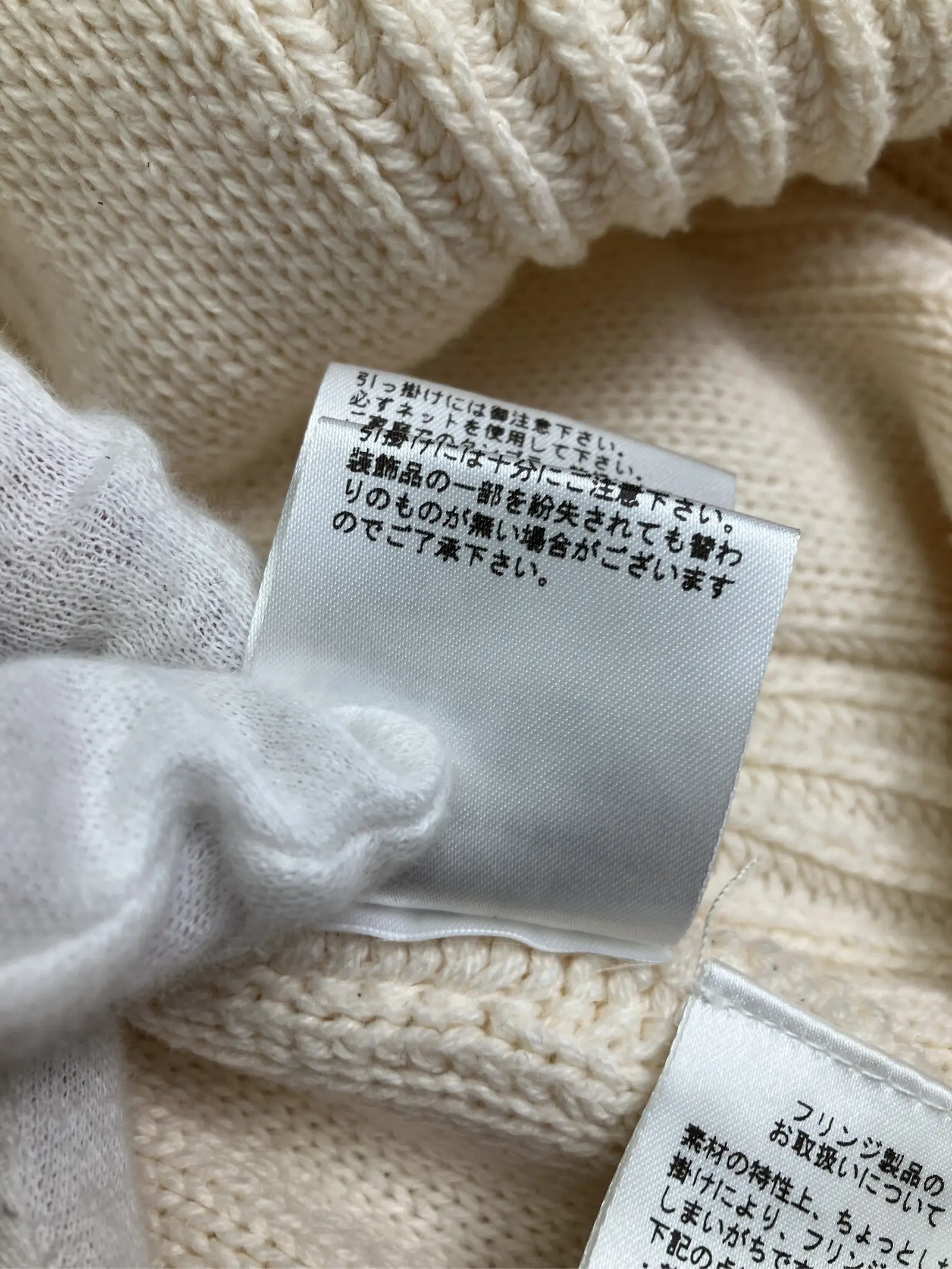 https://r2-worker.digdig.jp/product/b3d271d2-bf31-4c12-8b7d-a31ed2a5d6d1/c0f44da9-7e4d-4a38-9d98-597a2c737167