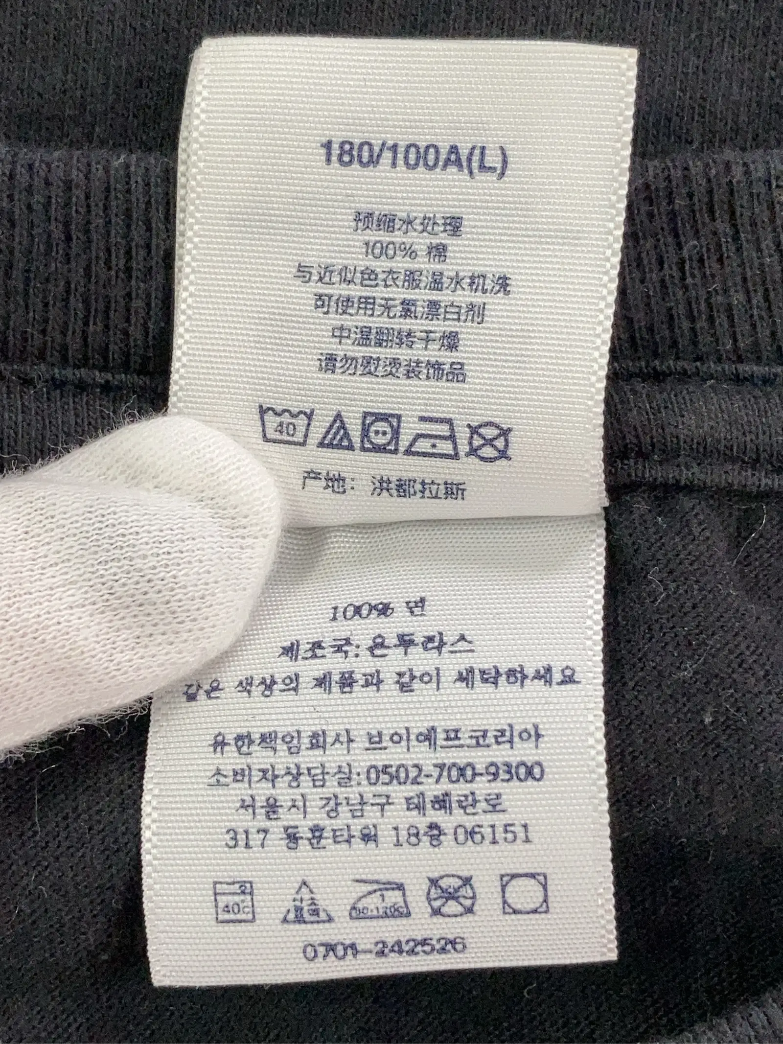 https://r2-worker.digdig.jp/product/b3d2bd5e-2f1d-4871-a606-d10174877062/a174fcfe-f97c-4752-a4aa-0dfb67c33b35
